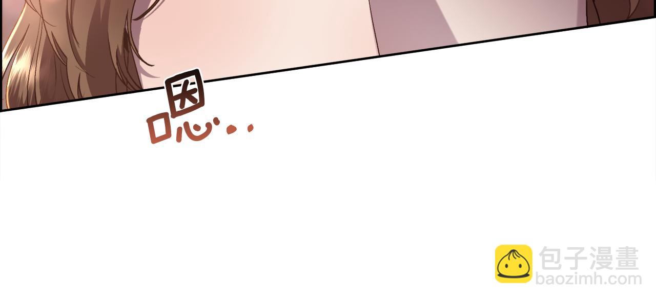 第74话 正面交锋(1/3)-第75话