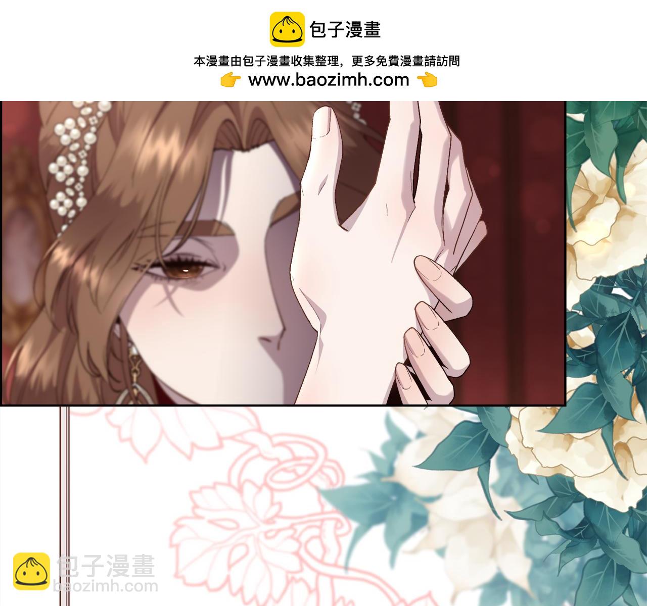 第74话 正面交锋(1/3)-第75话