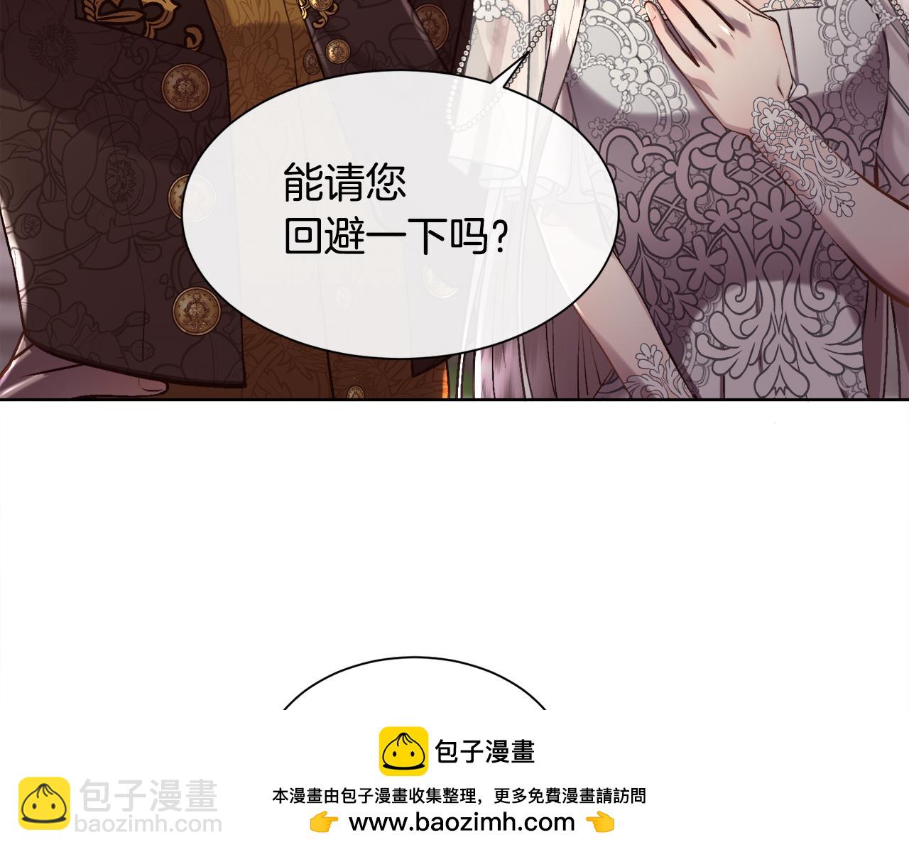 第80话 仇人之死(1/4)-第81话