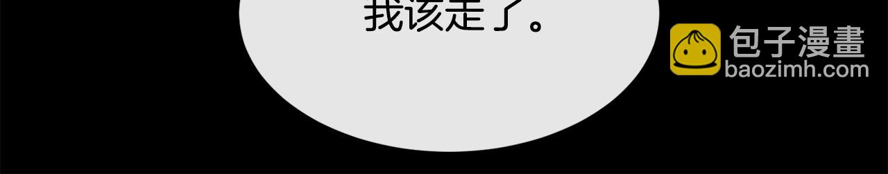 第82话 难以自持(1/4)-第83话
