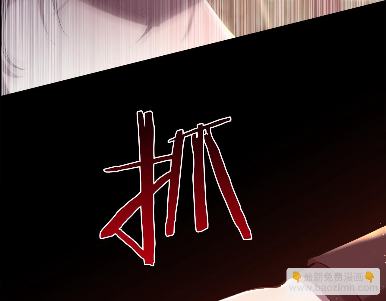 第84话 那个孩子(1/4)-第85话