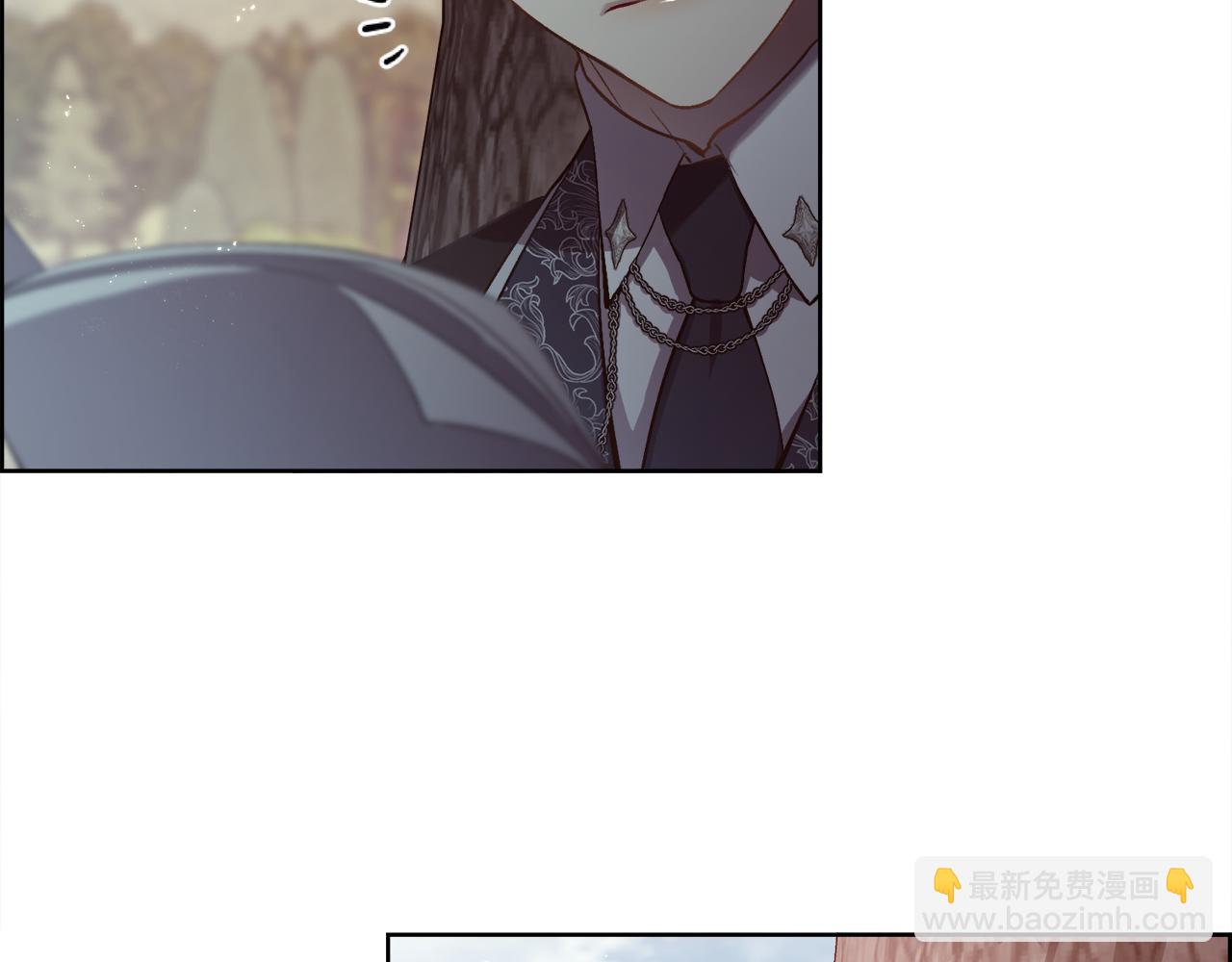 第86话 她一定还爱我(1/4)-第87话