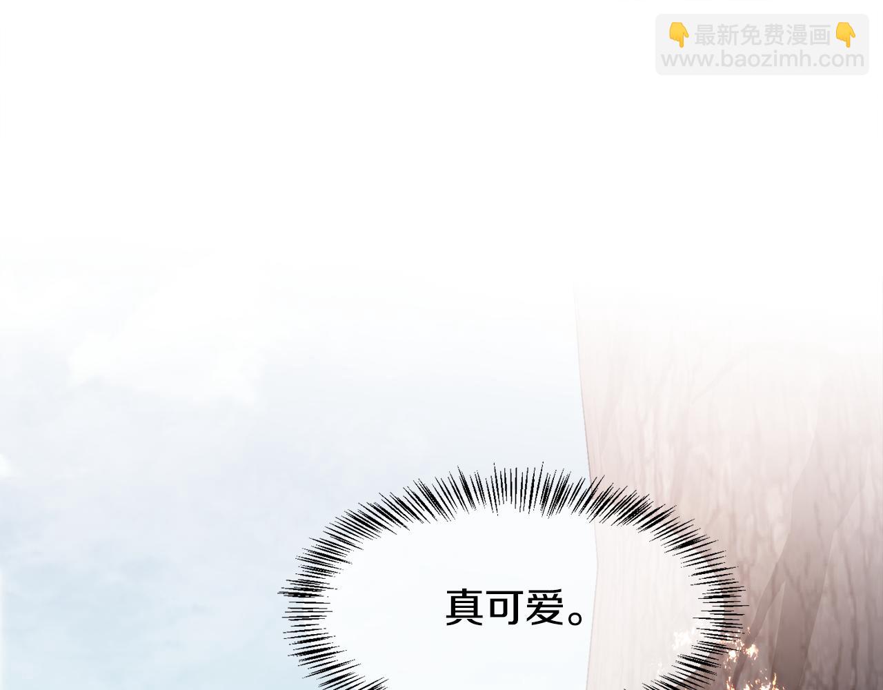 第86话 她一定还爱我(1/4)-第87话