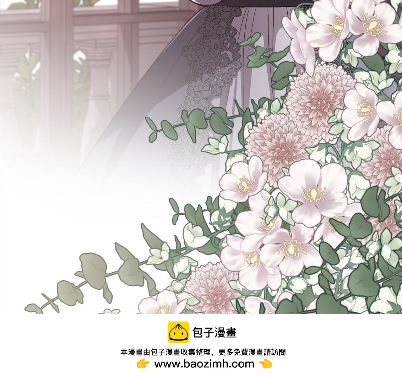 第88话 圣女的欢迎宴(1/3)-第89话