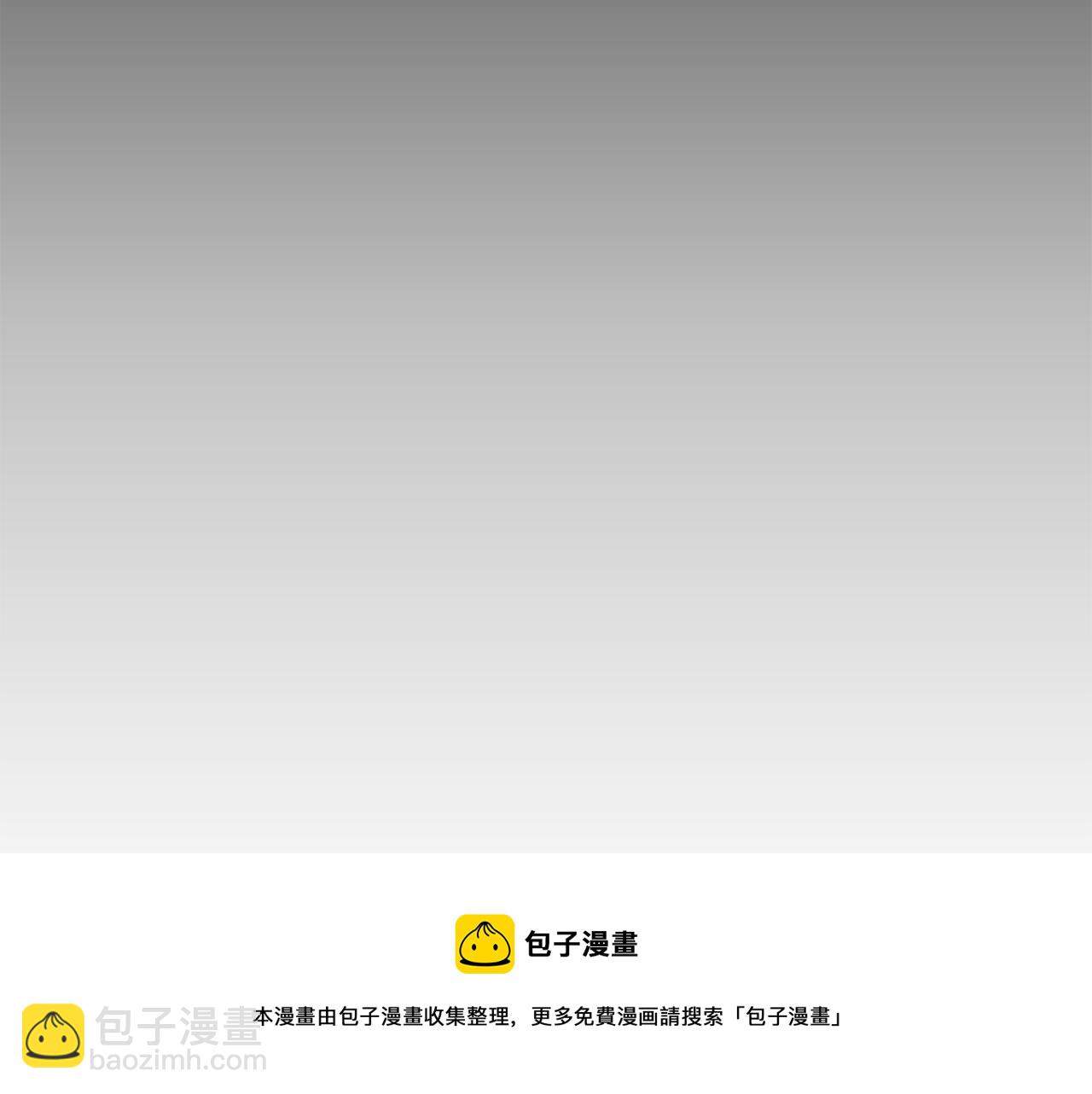 第10话 怀孕(1/4)-第11话