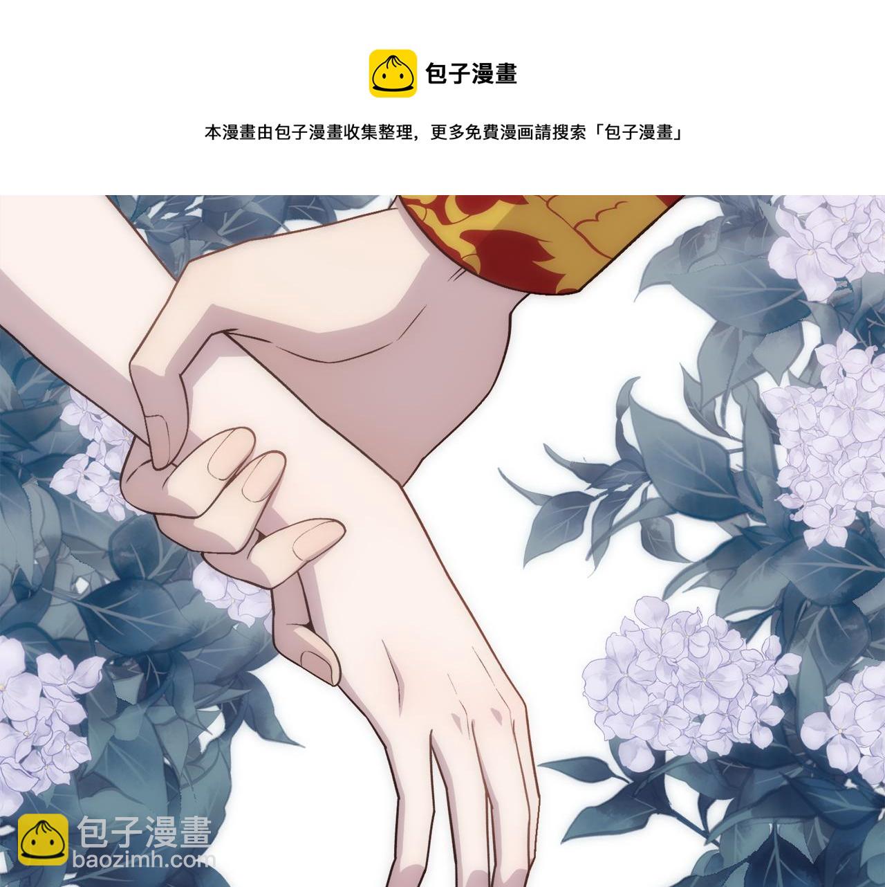第10话 怀孕(1/4)-第11话
