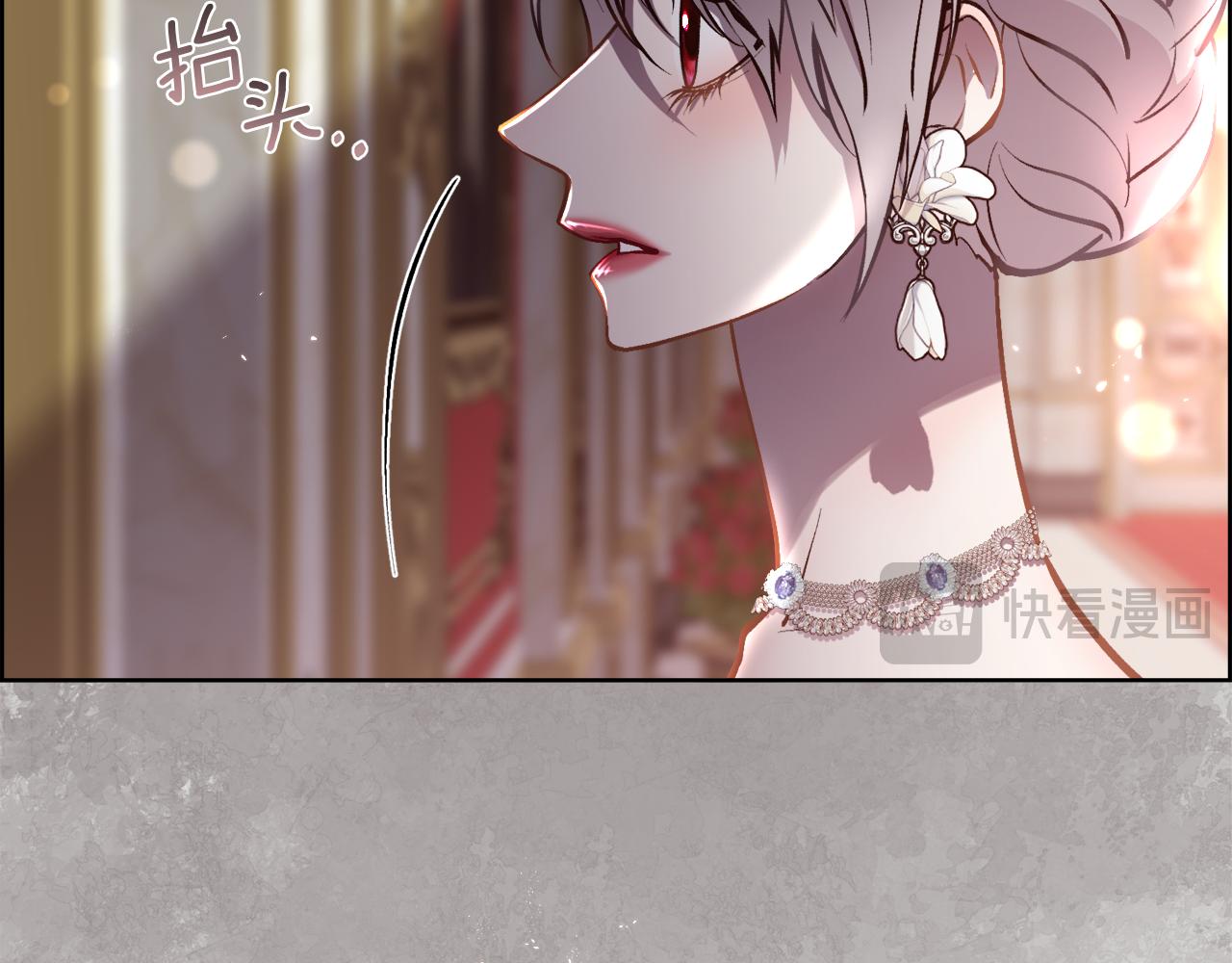 第94话 他是我爸爸(1/3)-第95话