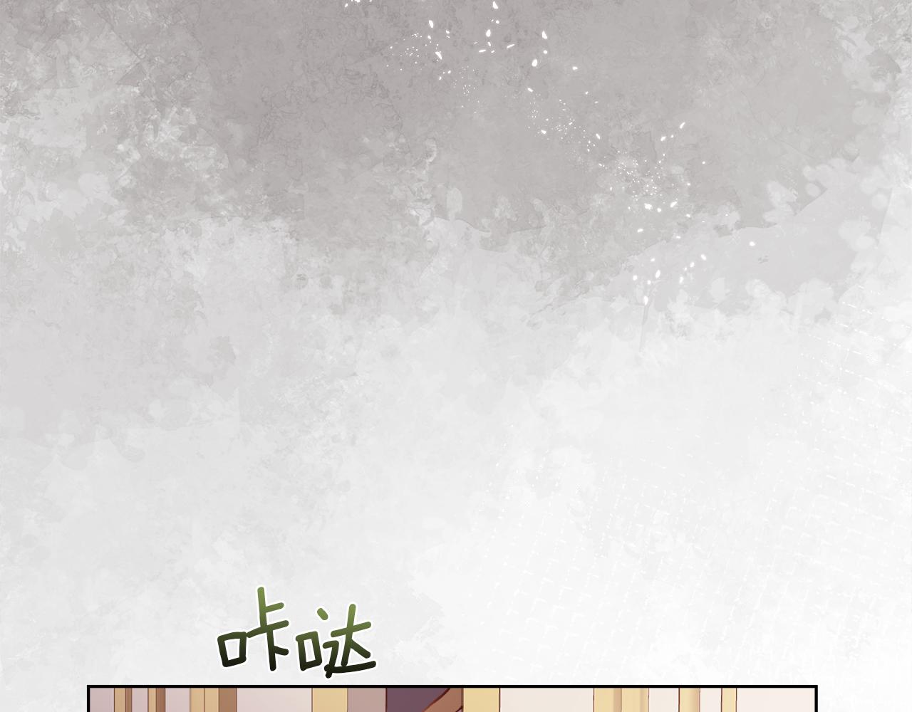 第94话 他是我爸爸(1/3)-第95话