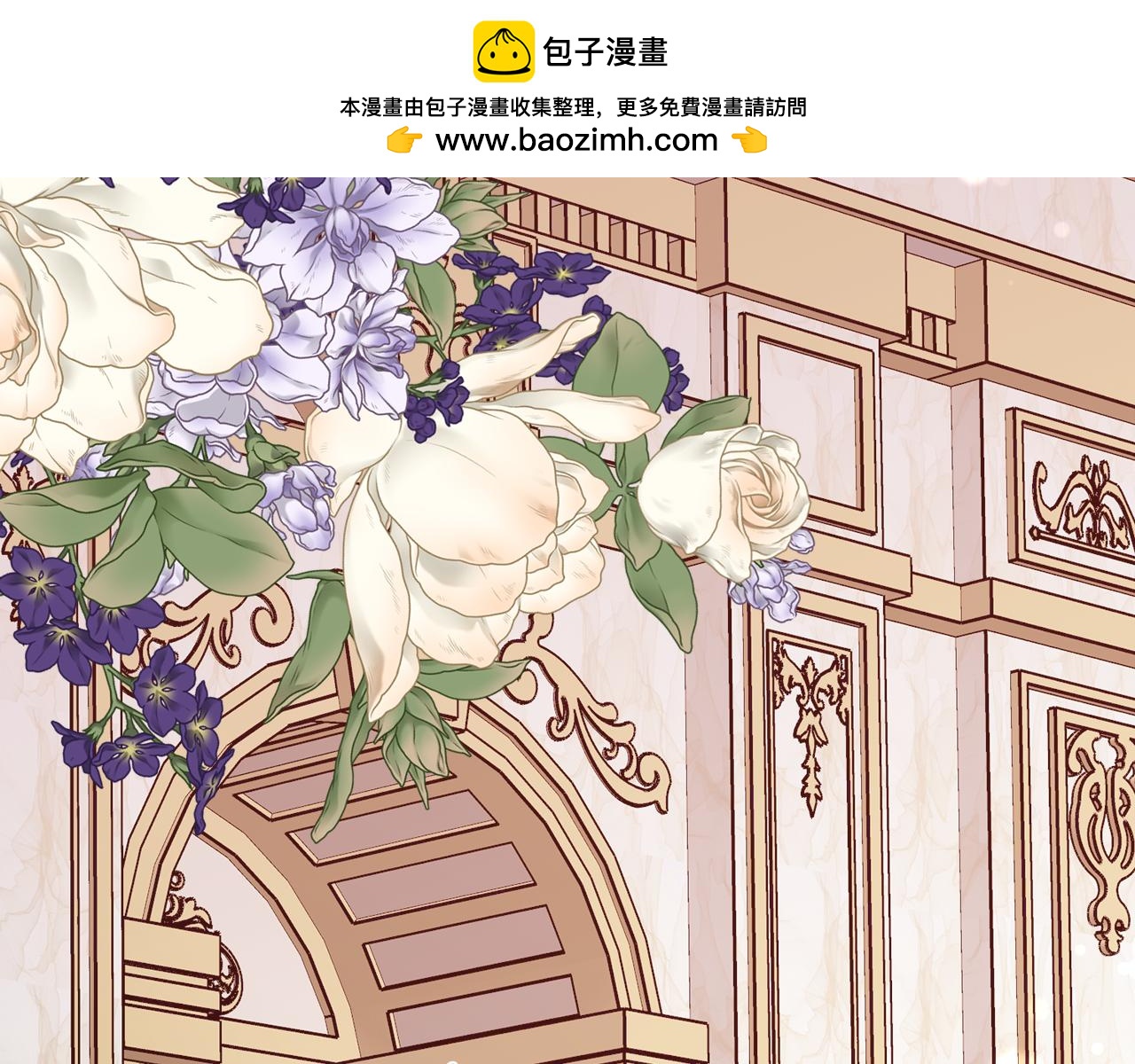 第94话 他是我爸爸(1/3)-第95话