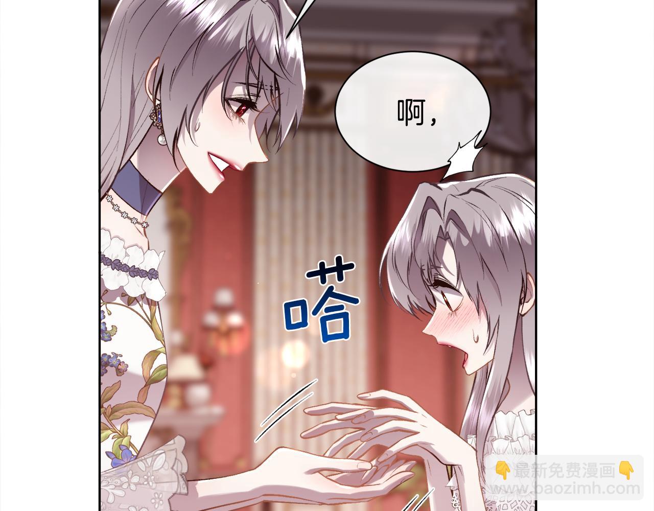 第98话 我什么都不是(1/4)-第99话