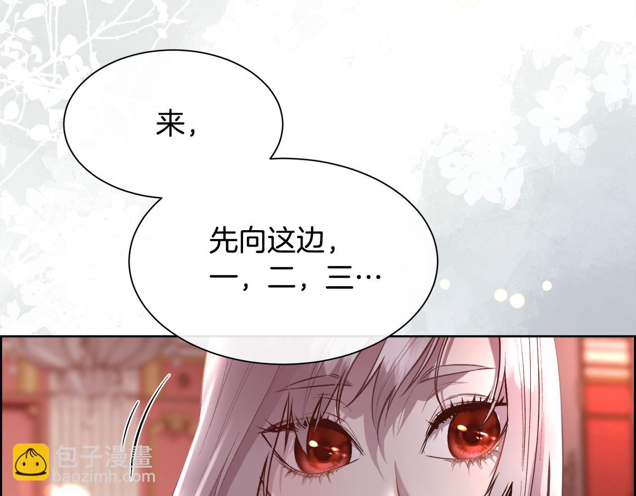 第98话 我什么都不是(1/4)-第99话