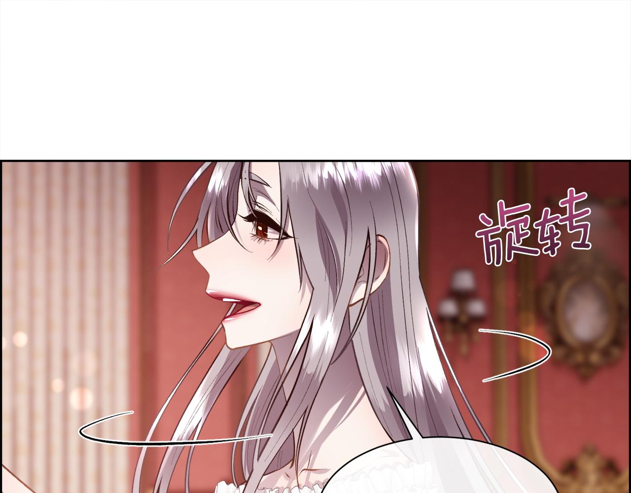 第98话 我什么都不是(1/4)-第99话