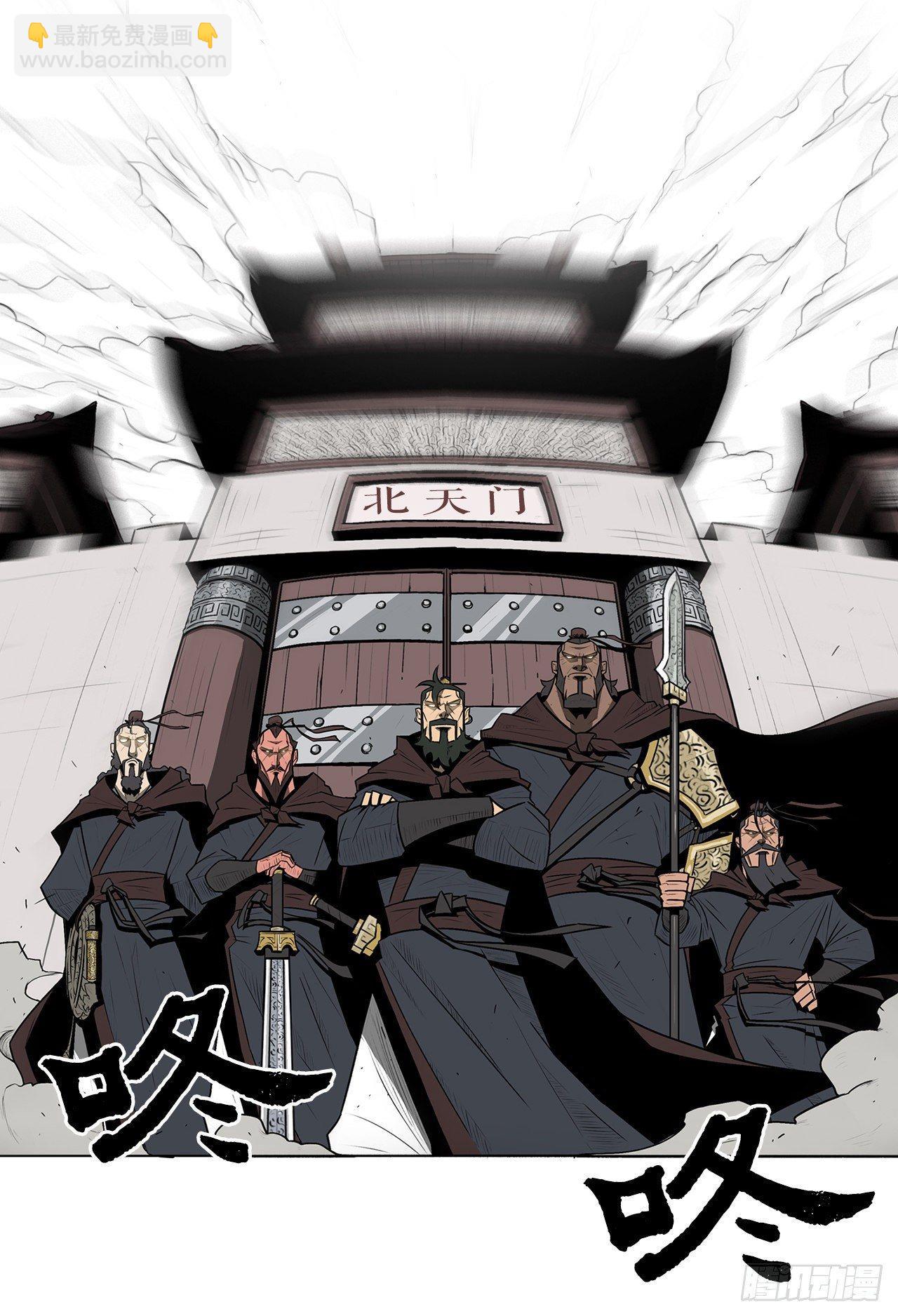 序章-第1话