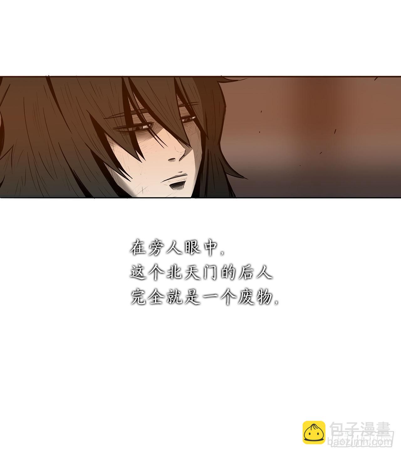 序章-第1话