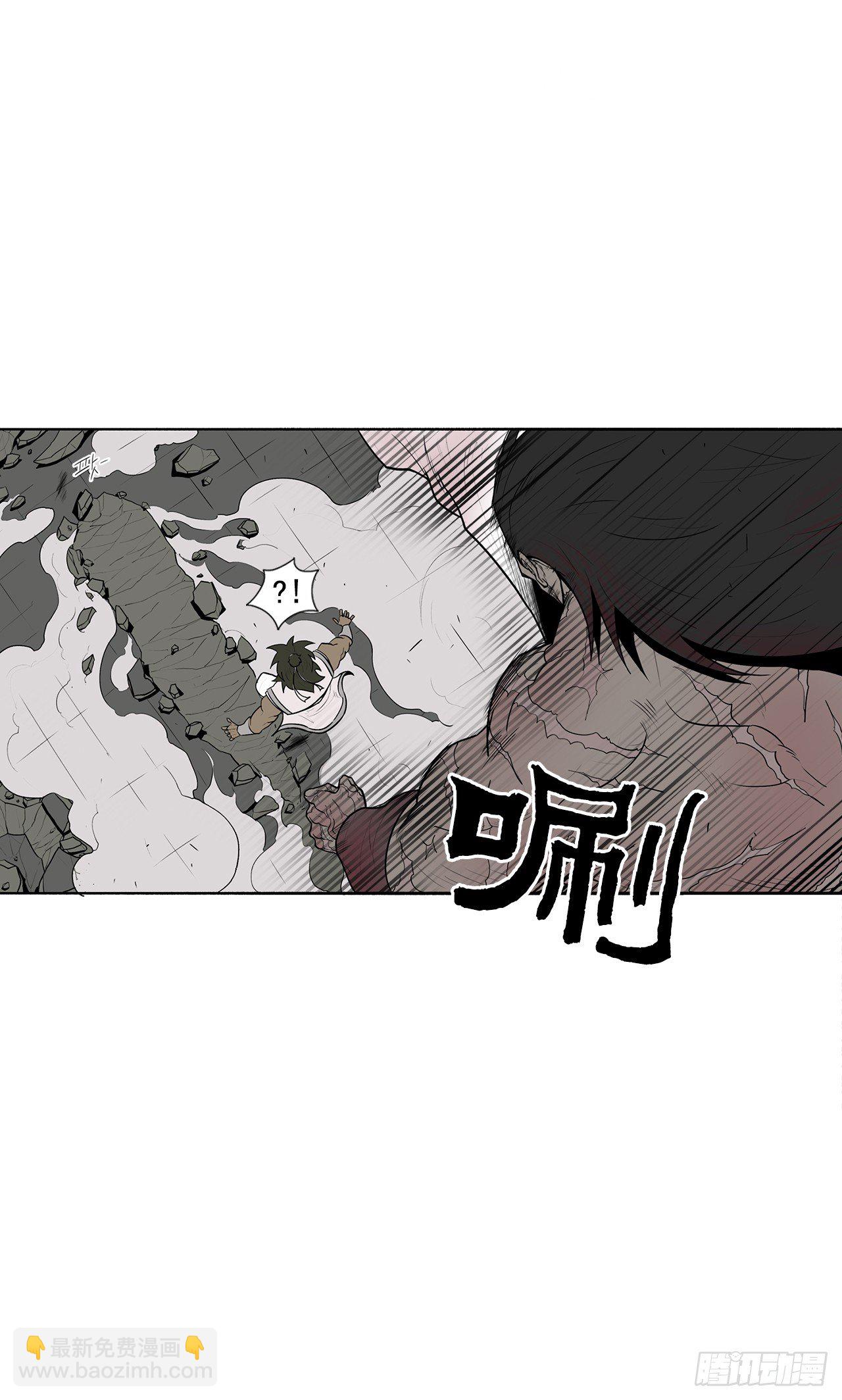 10.混沌之魔-第11话
