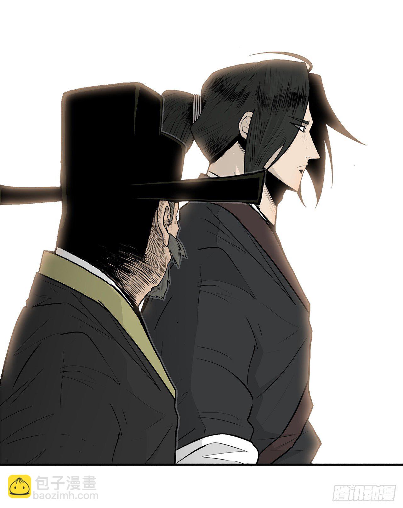 100.表明身份(1/2)-第101话