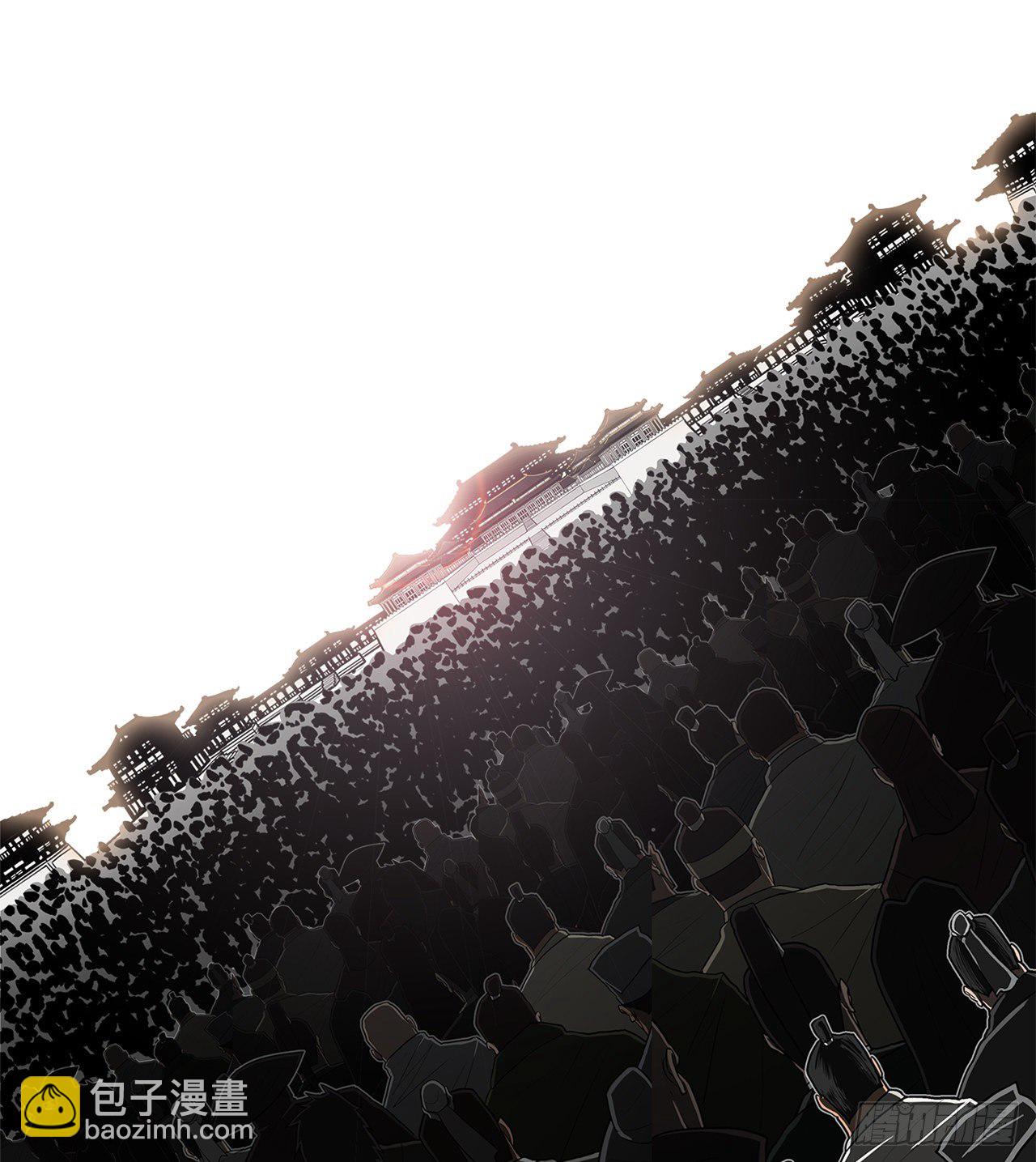 100.表明身份(1/2)-第101话