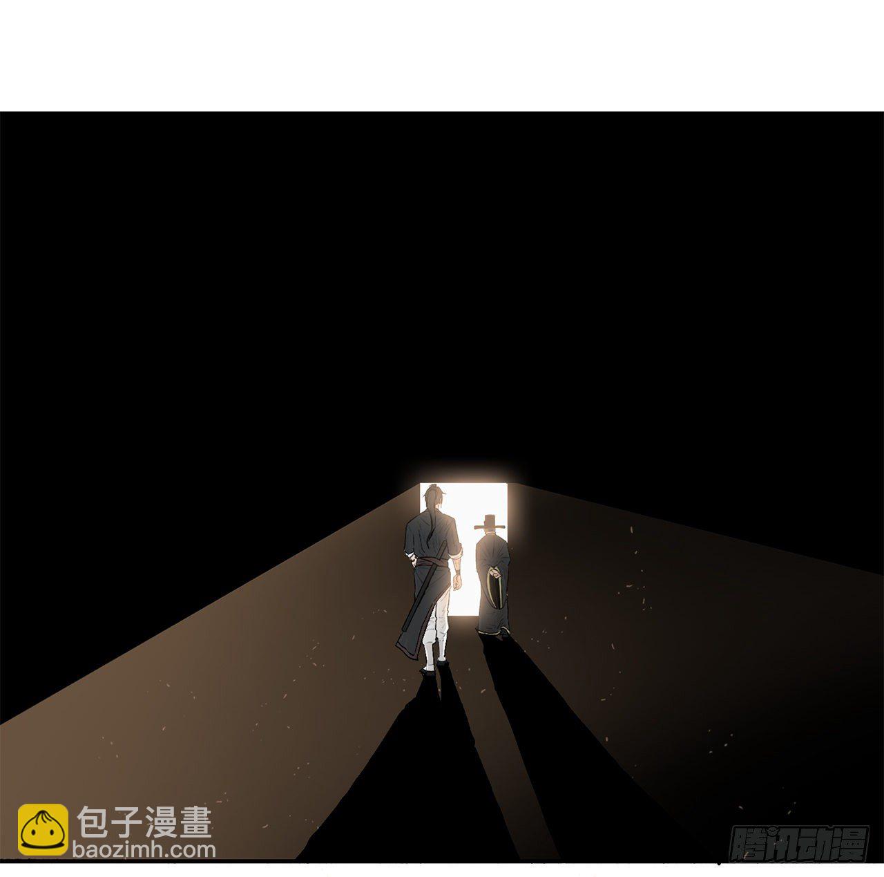 100.表明身份(1/2)-第101话