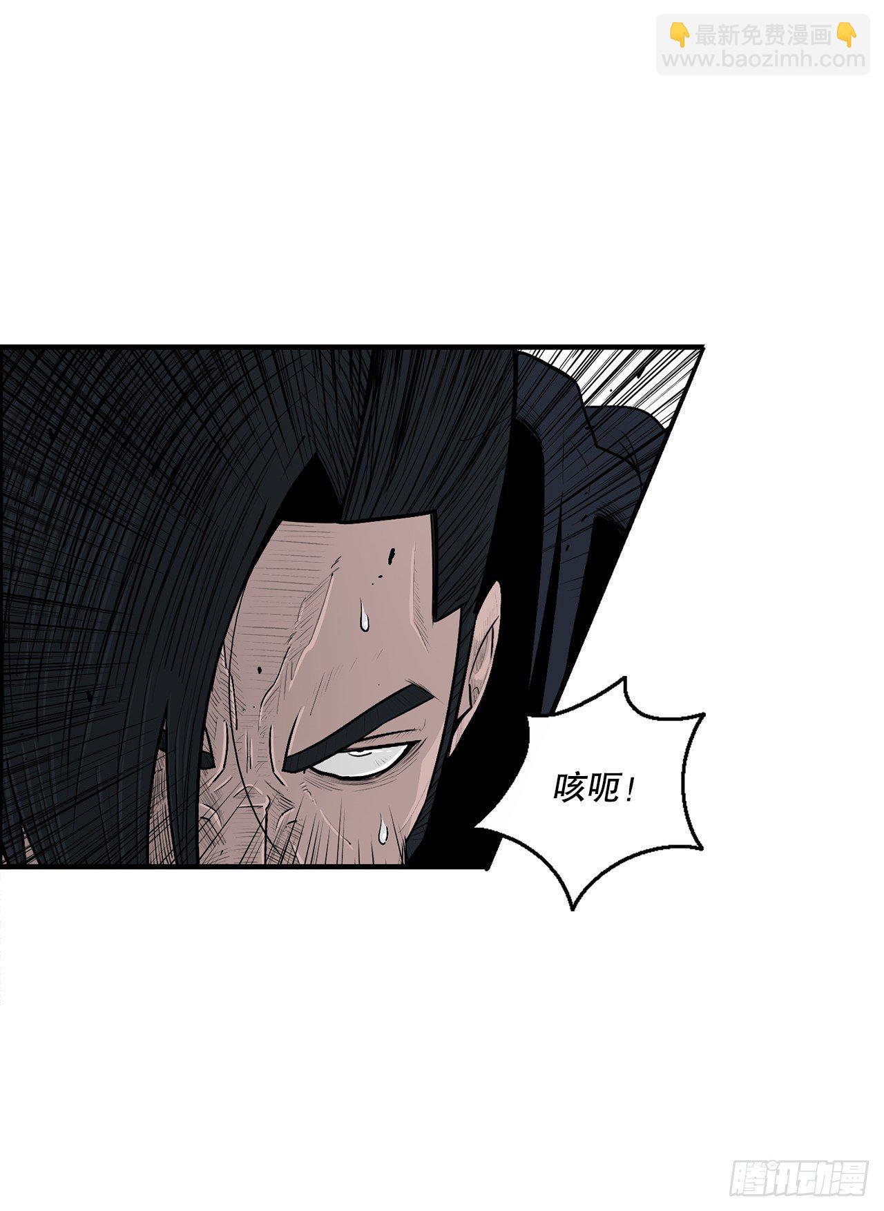 104.正面对决(1/2)-第105话