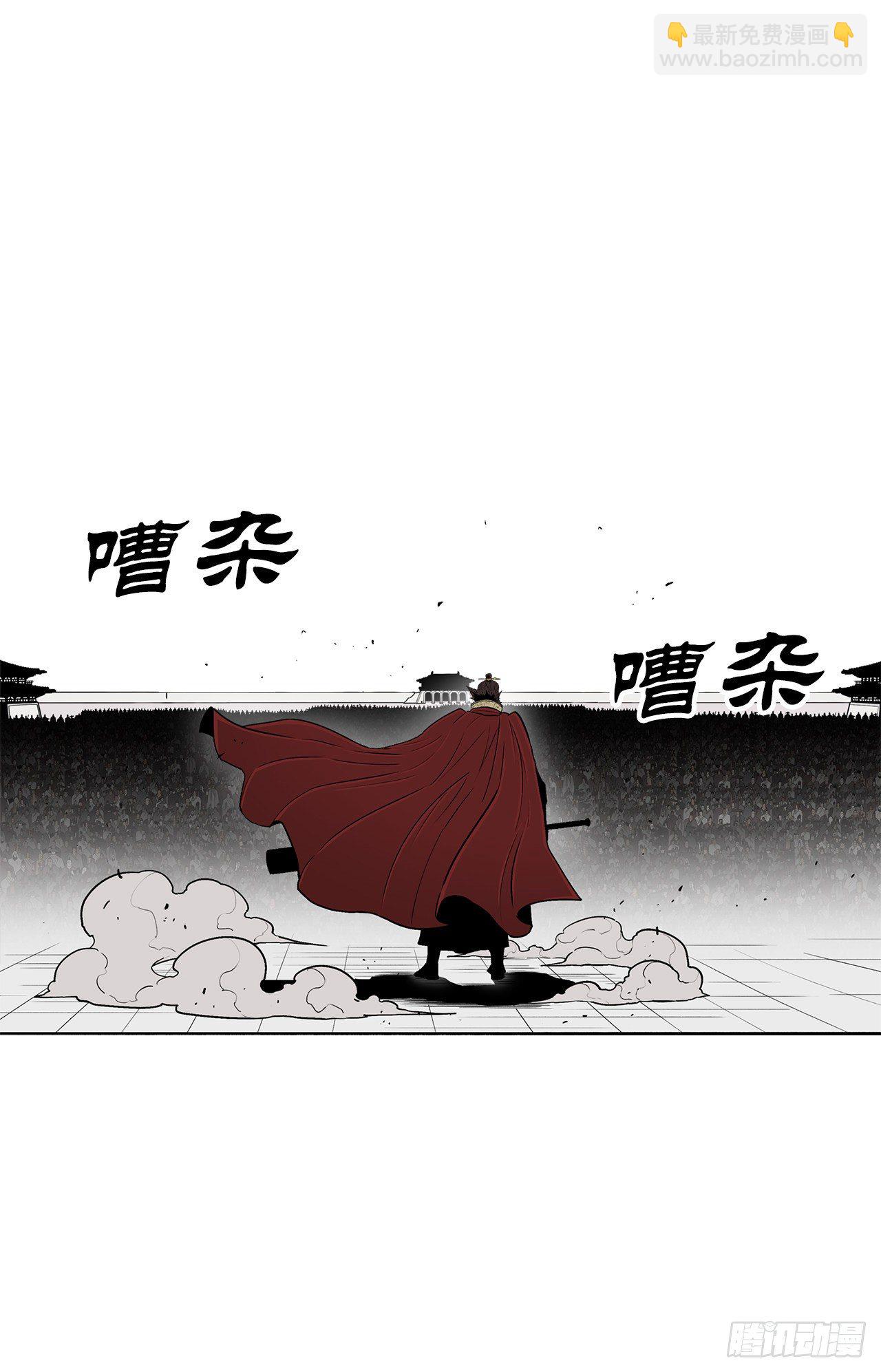 104.正面对决(1/2)-第105话