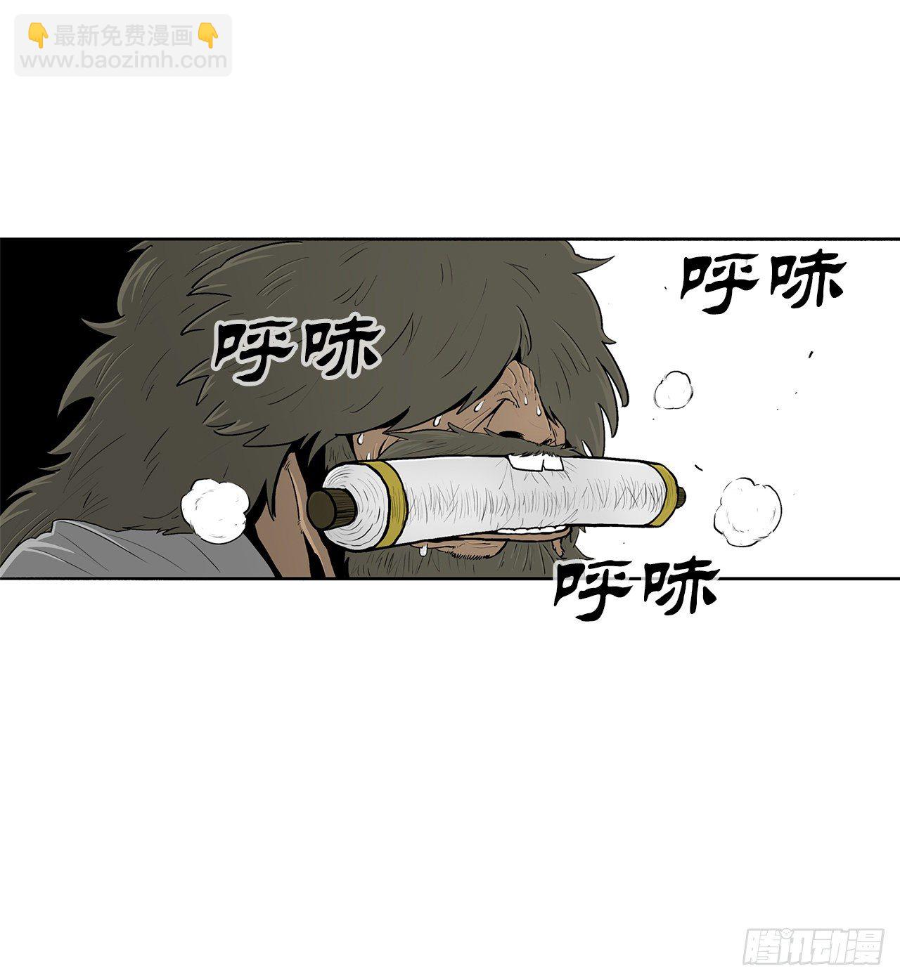 104.正面对决(1/2)-第105话