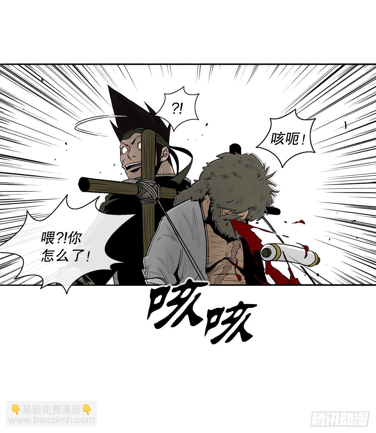 104.正面对决(1/2)-第105话