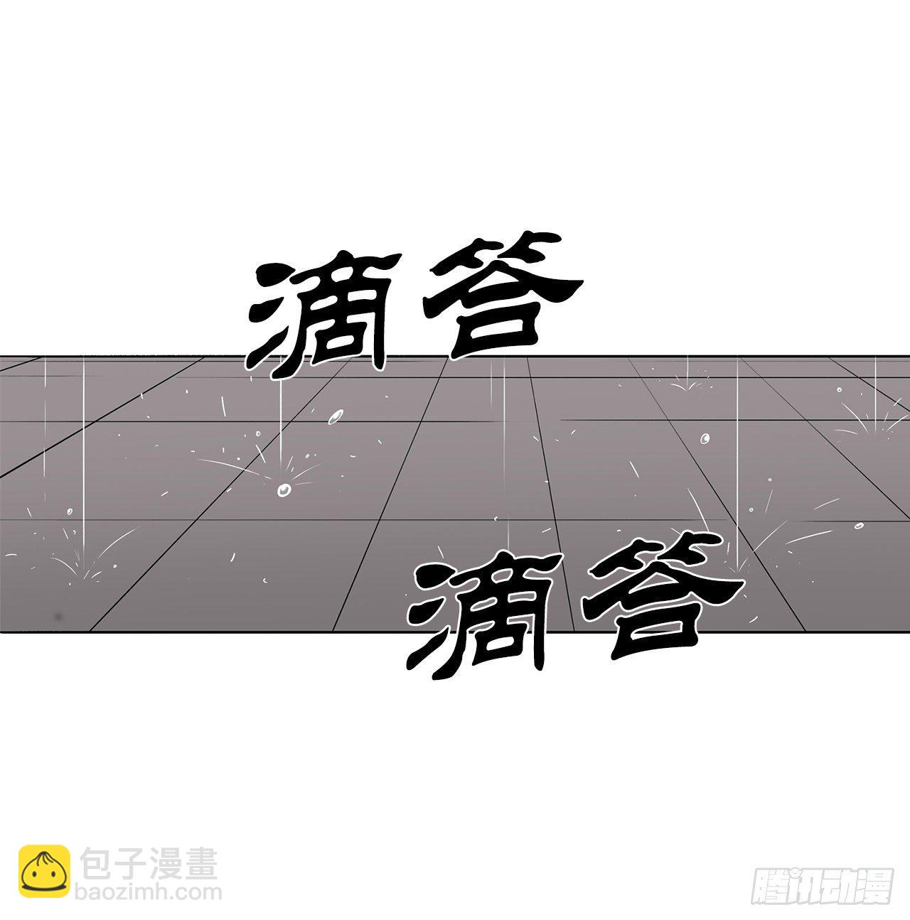 106.难分伯仲(1/2)-第107话
