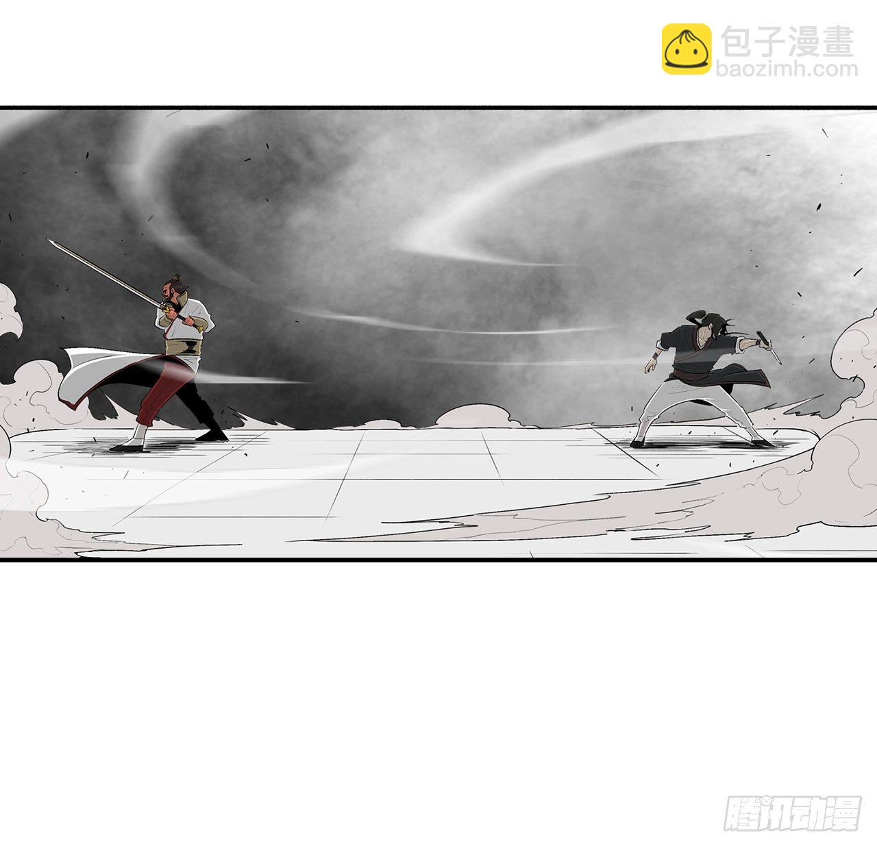 106.难分伯仲(1/2)-第107话