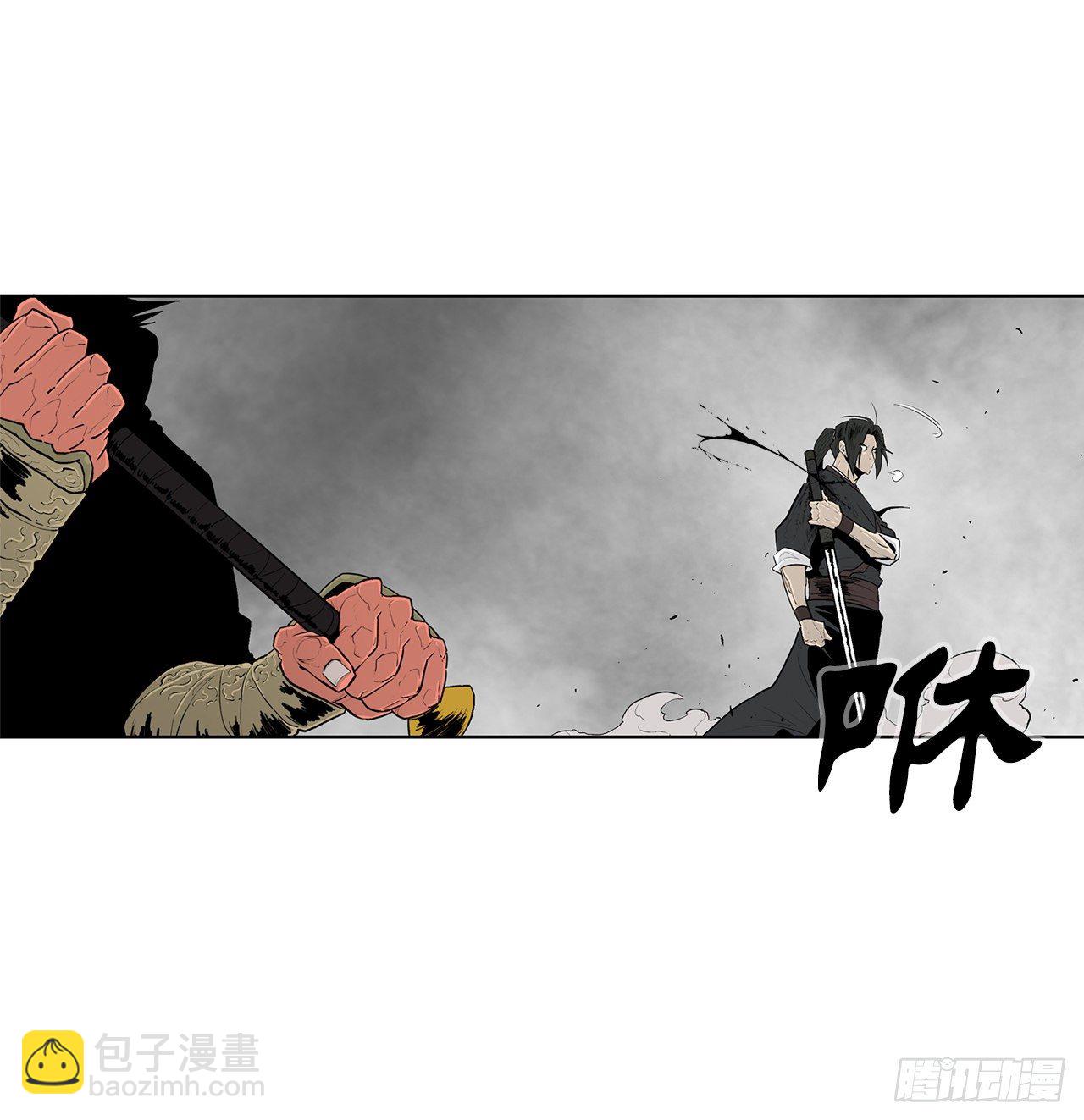 106.难分伯仲(1/2)-第107话