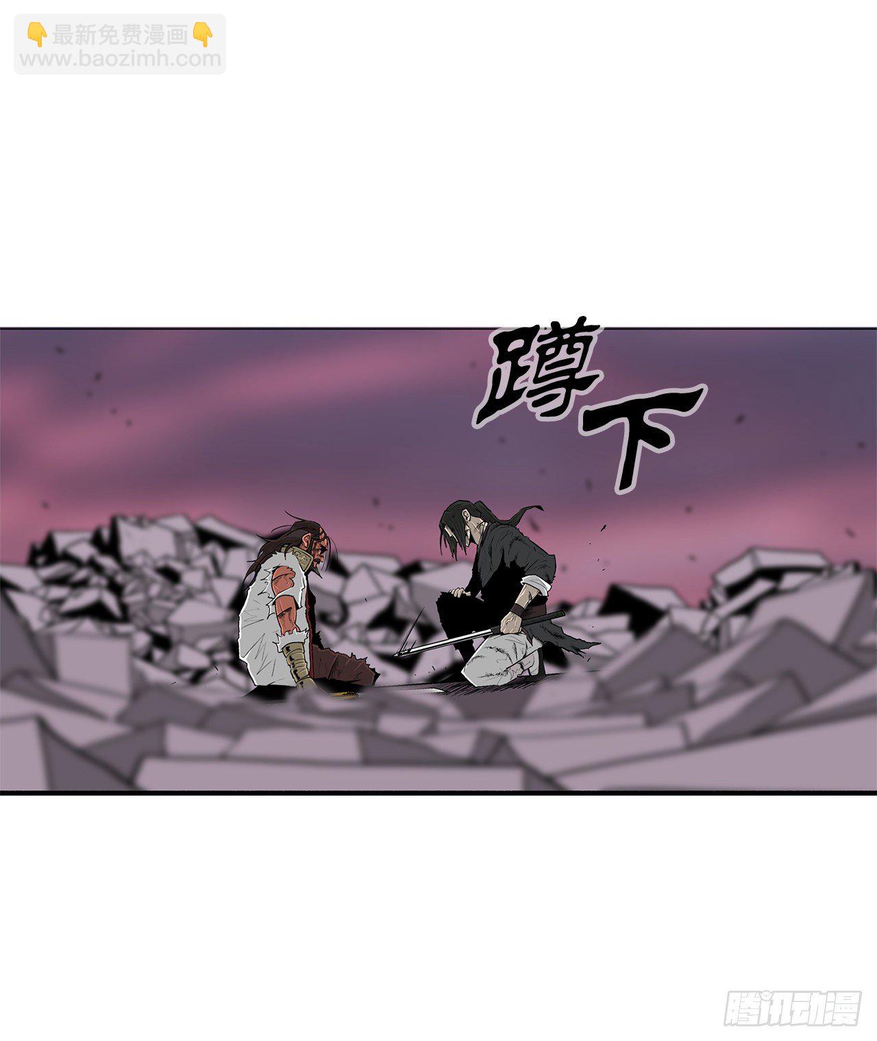 108.无限血路(1/2)-第109话