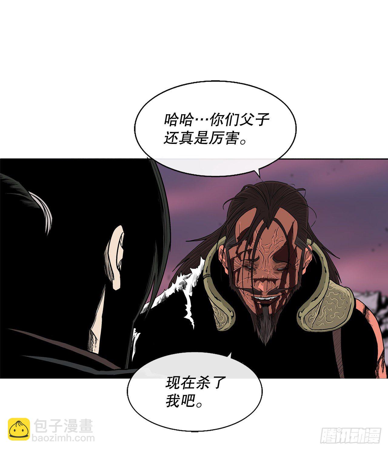 108.无限血路(1/2)-第109话