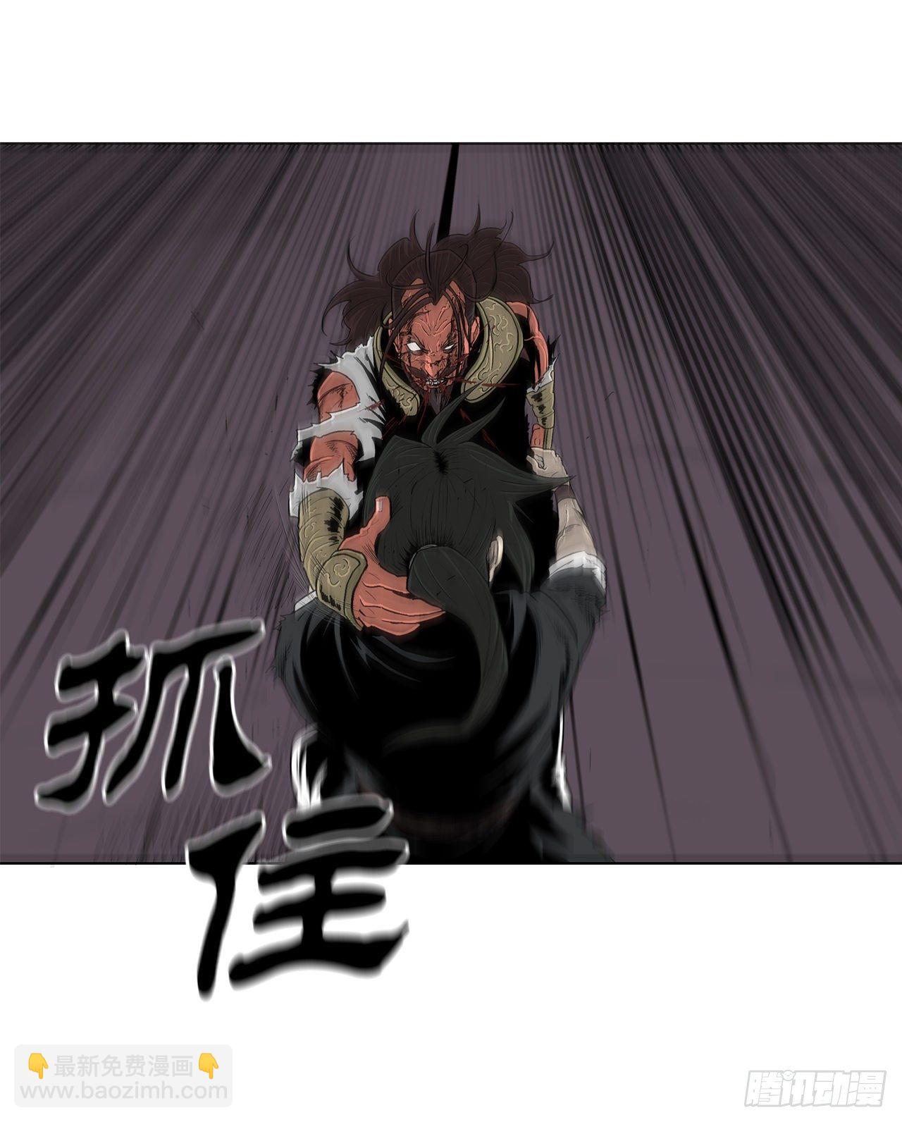 108.无限血路(1/2)-第109话