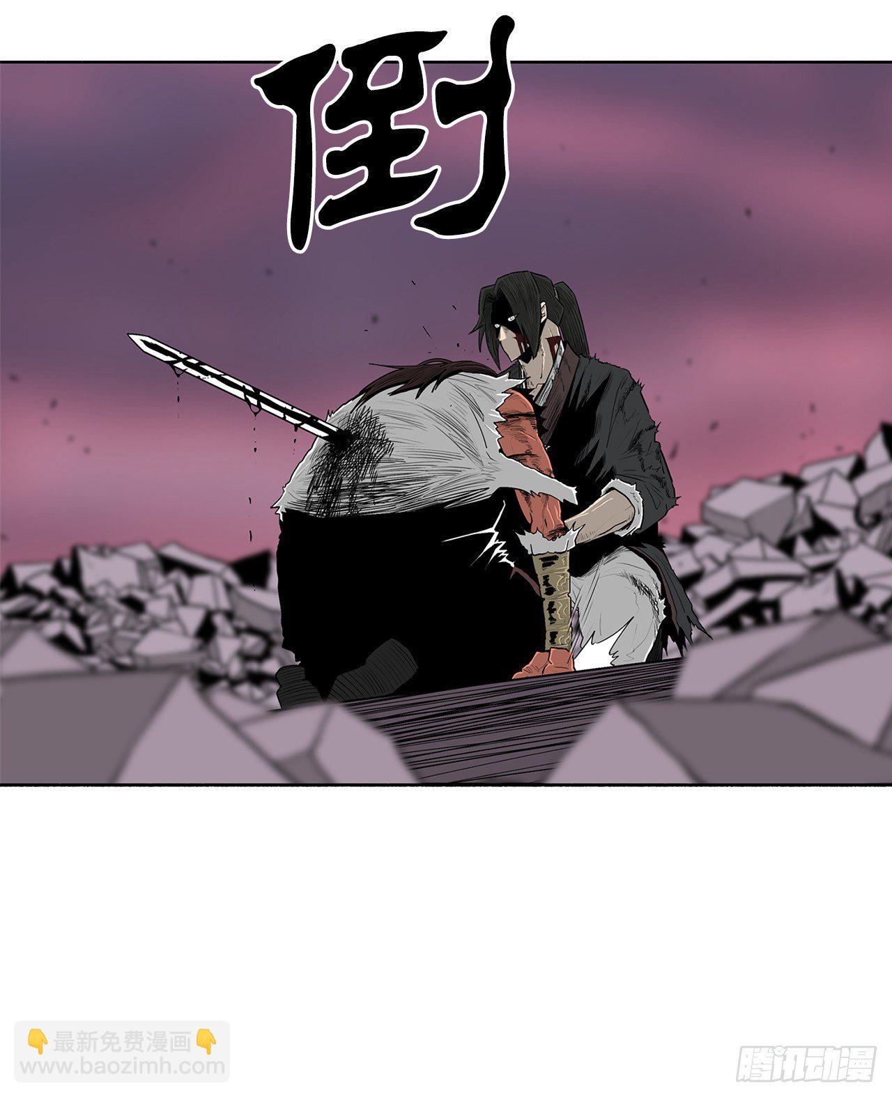 108.无限血路(1/2)-第109话