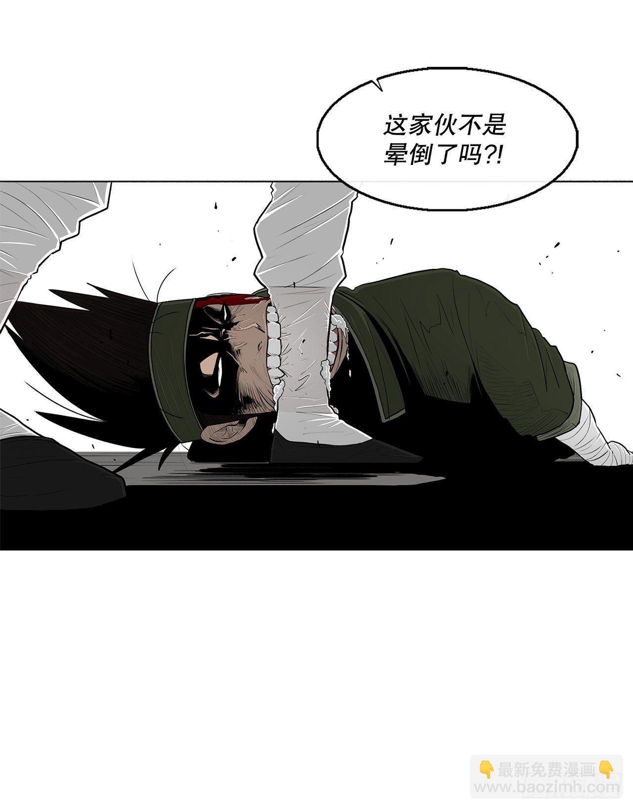 110.九天开始行动(1/2)-第111话