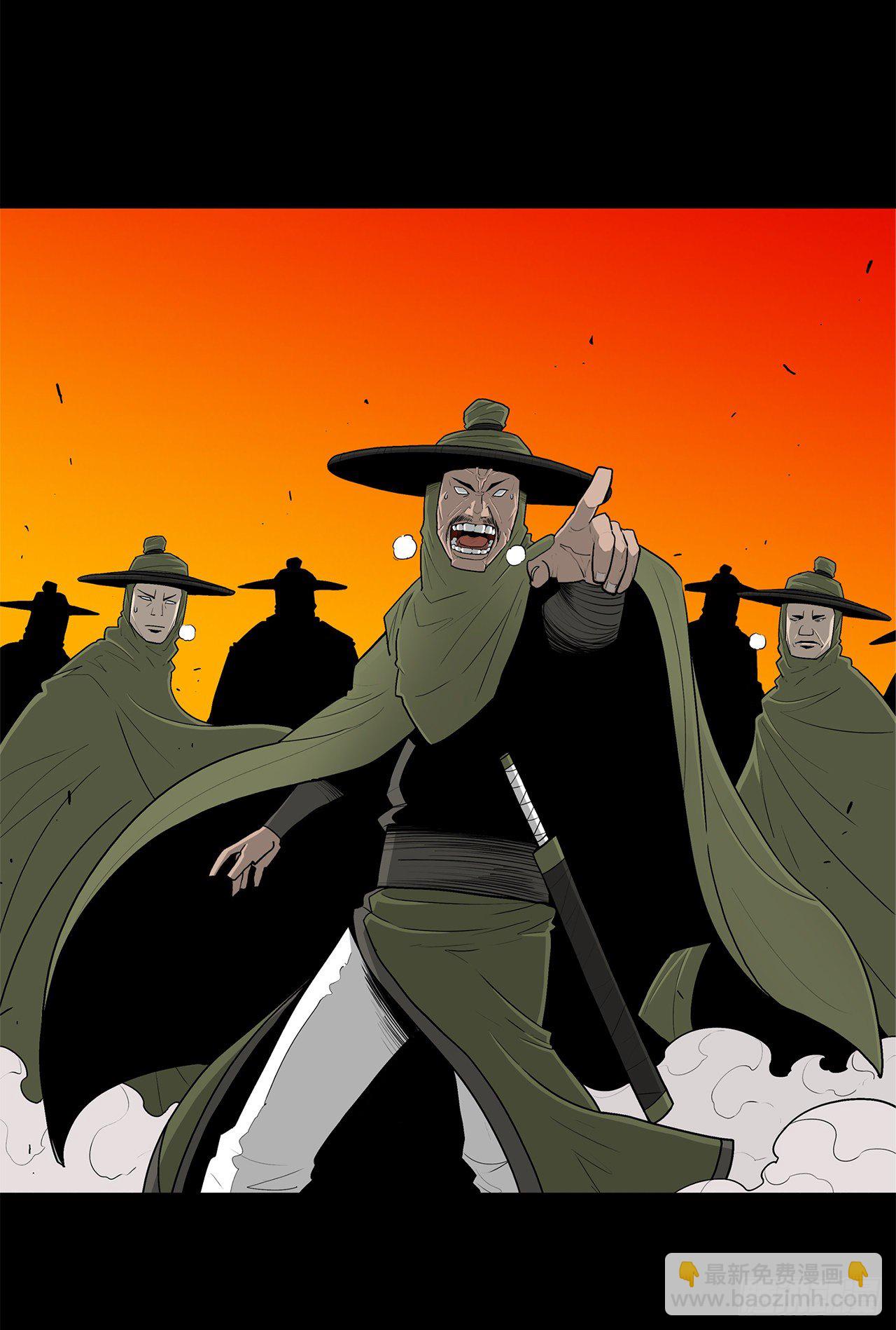 112.魔女出现(1/2)-第113话