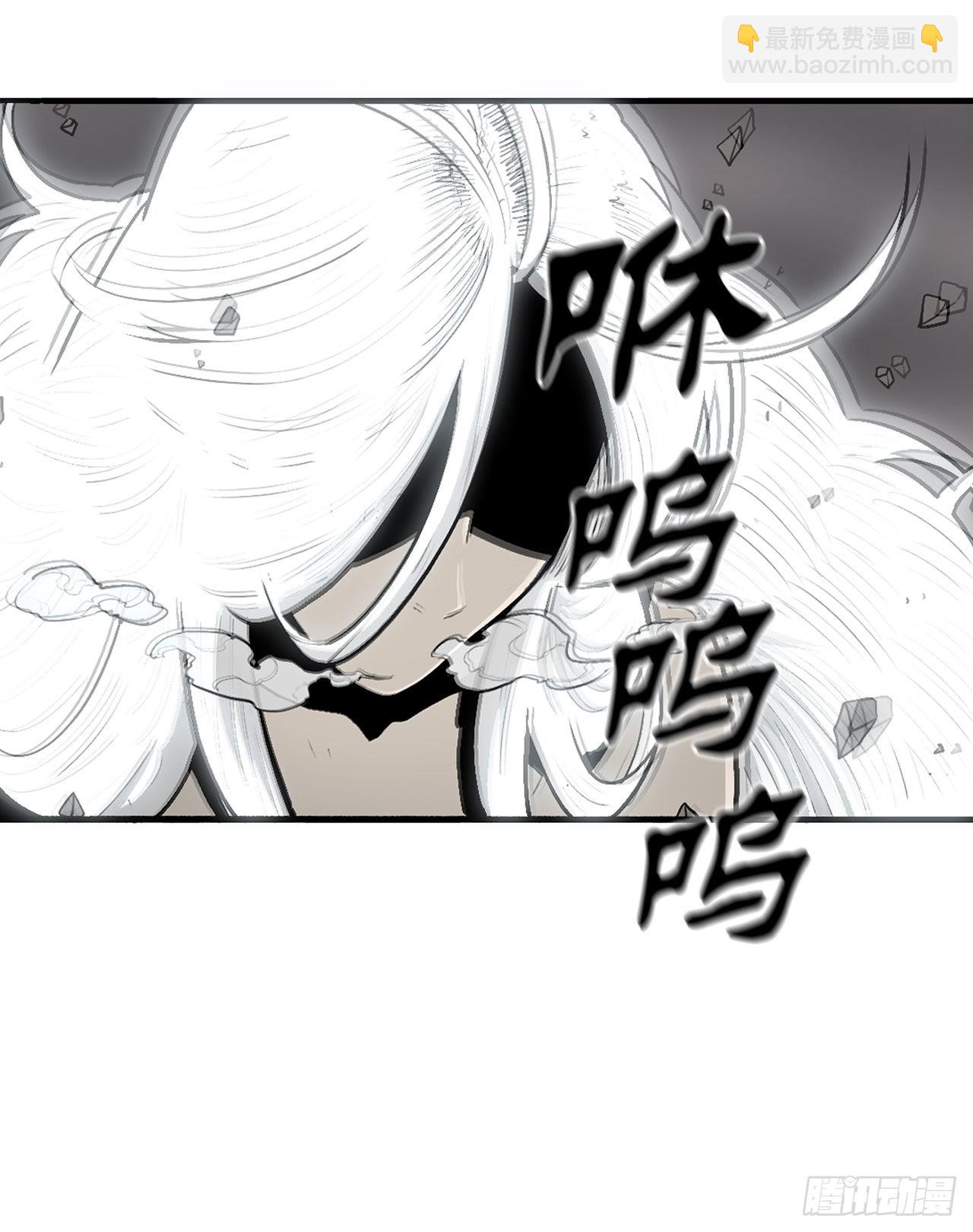 114.我很想你，尹夏雪。(1/2)-第115话