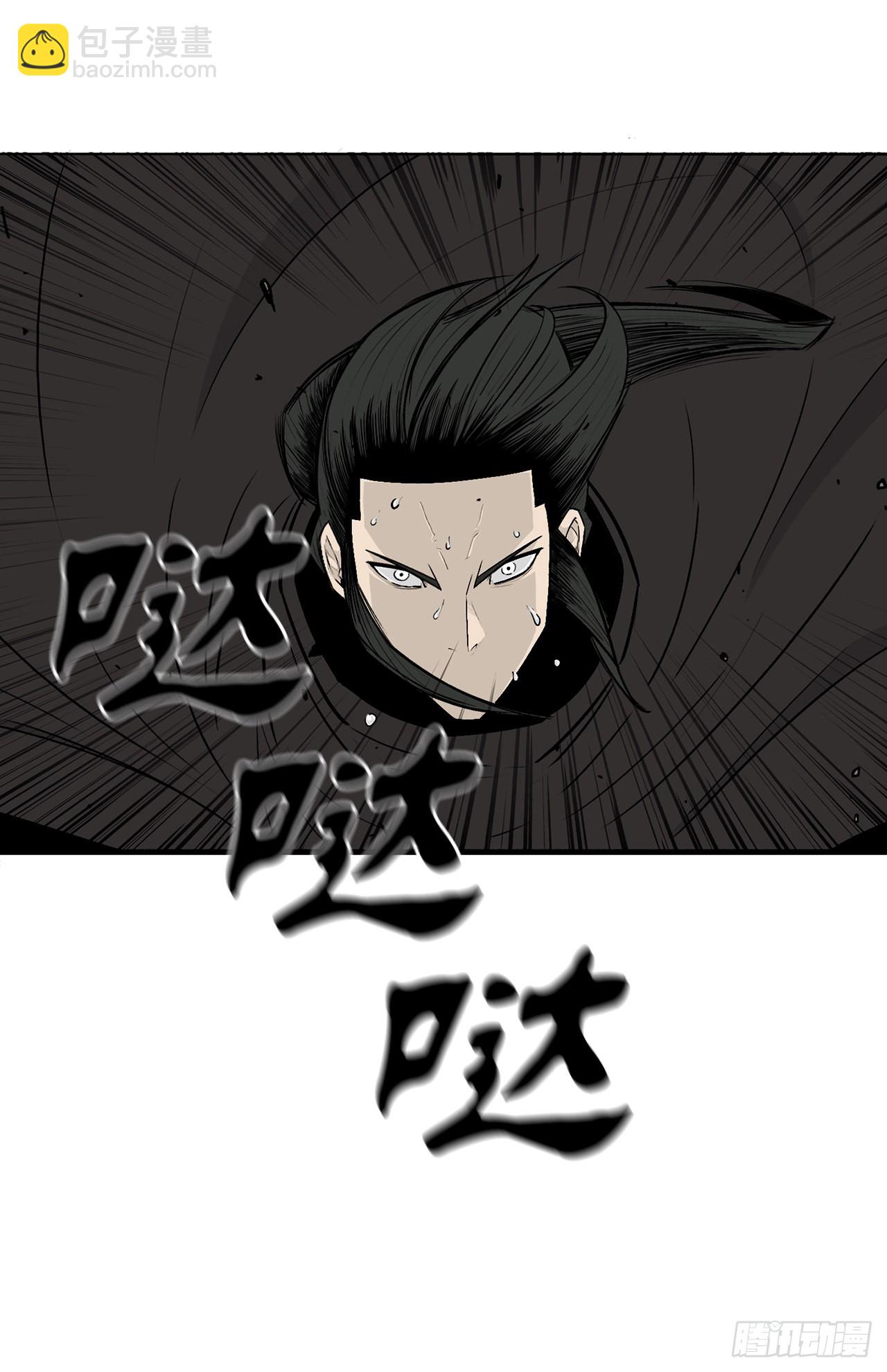 114.我很想你，尹夏雪。(1/2)-第115话