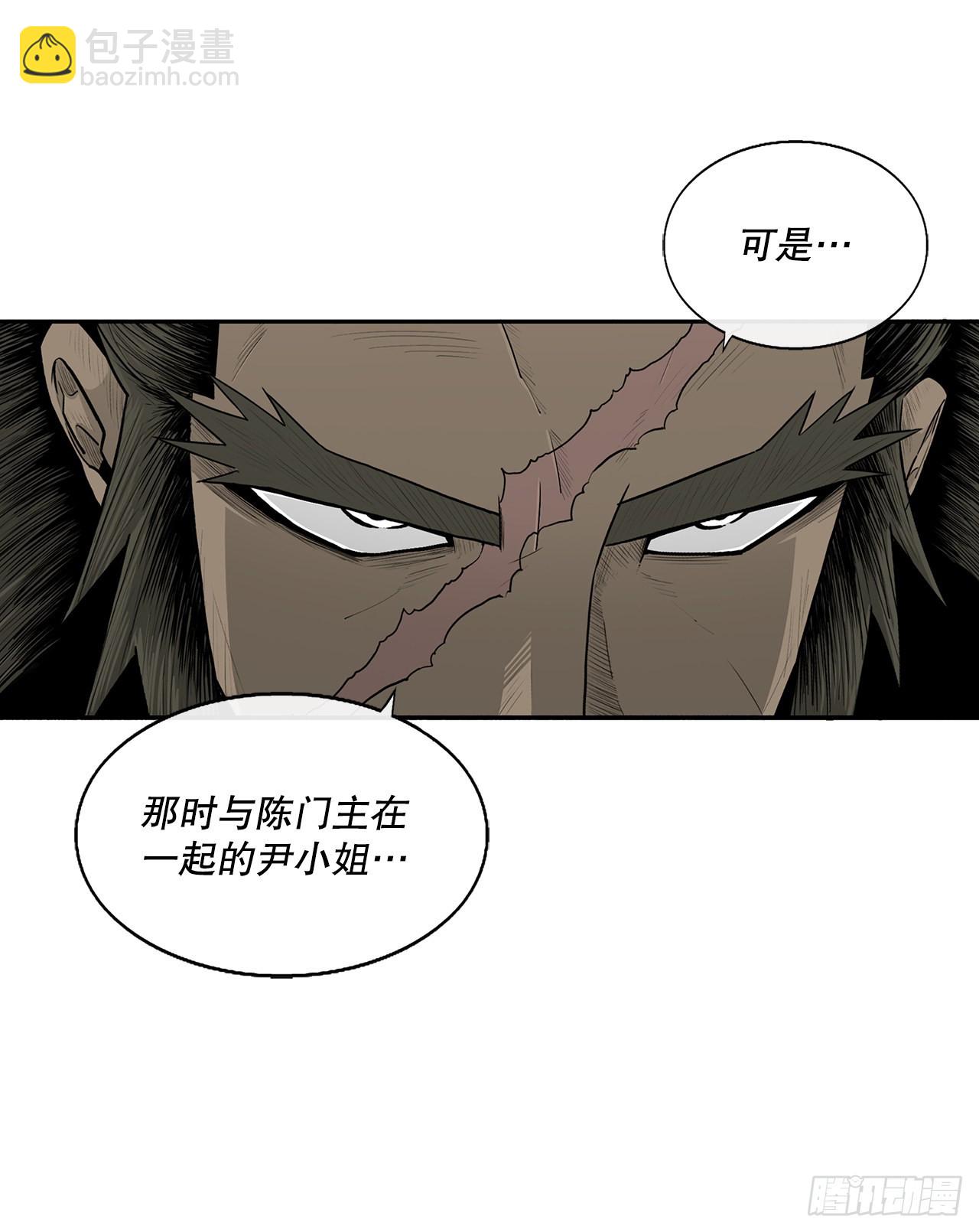 114.我很想你，尹夏雪。(1/2)-第115话