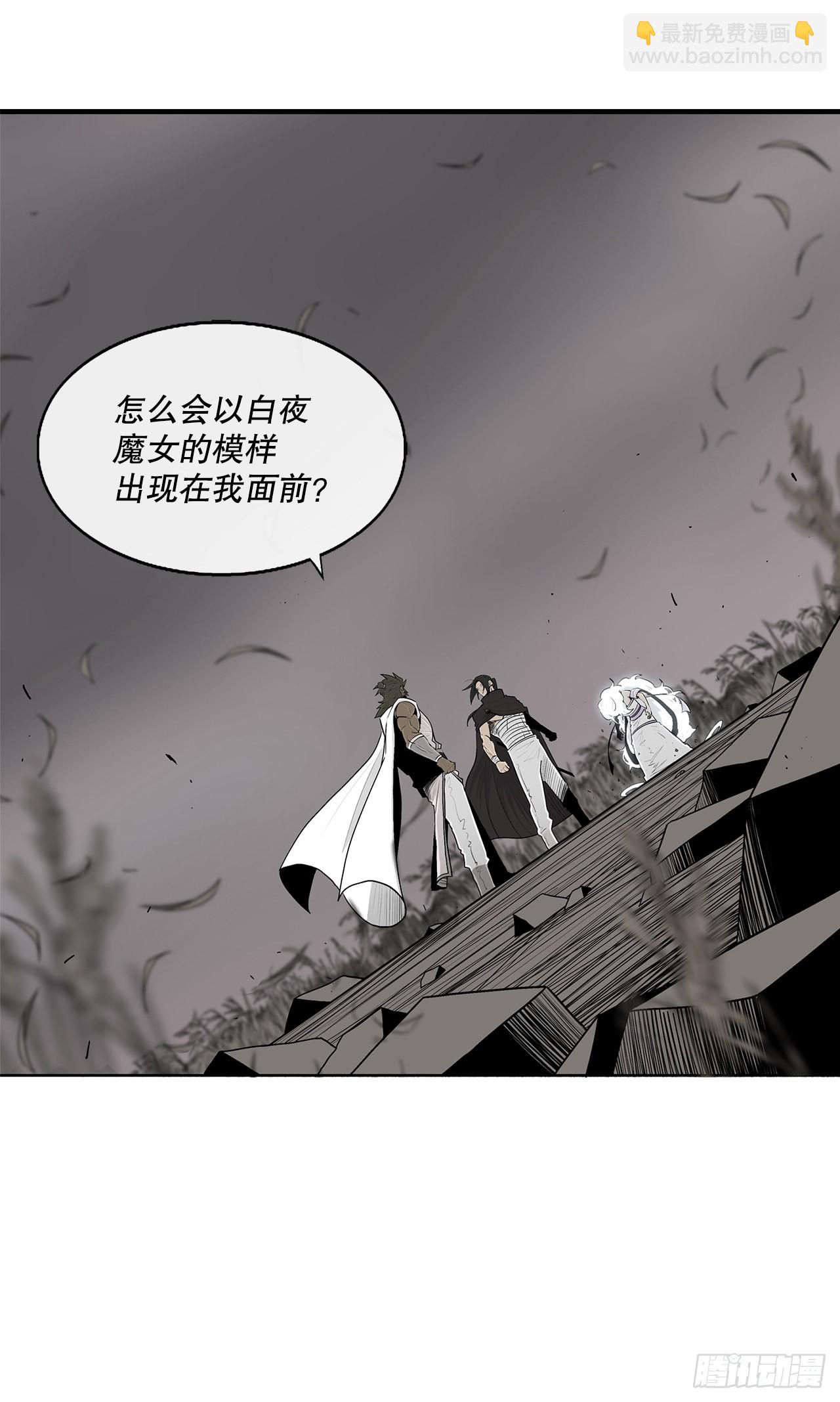 114.我很想你，尹夏雪。(1/2)-第115话
