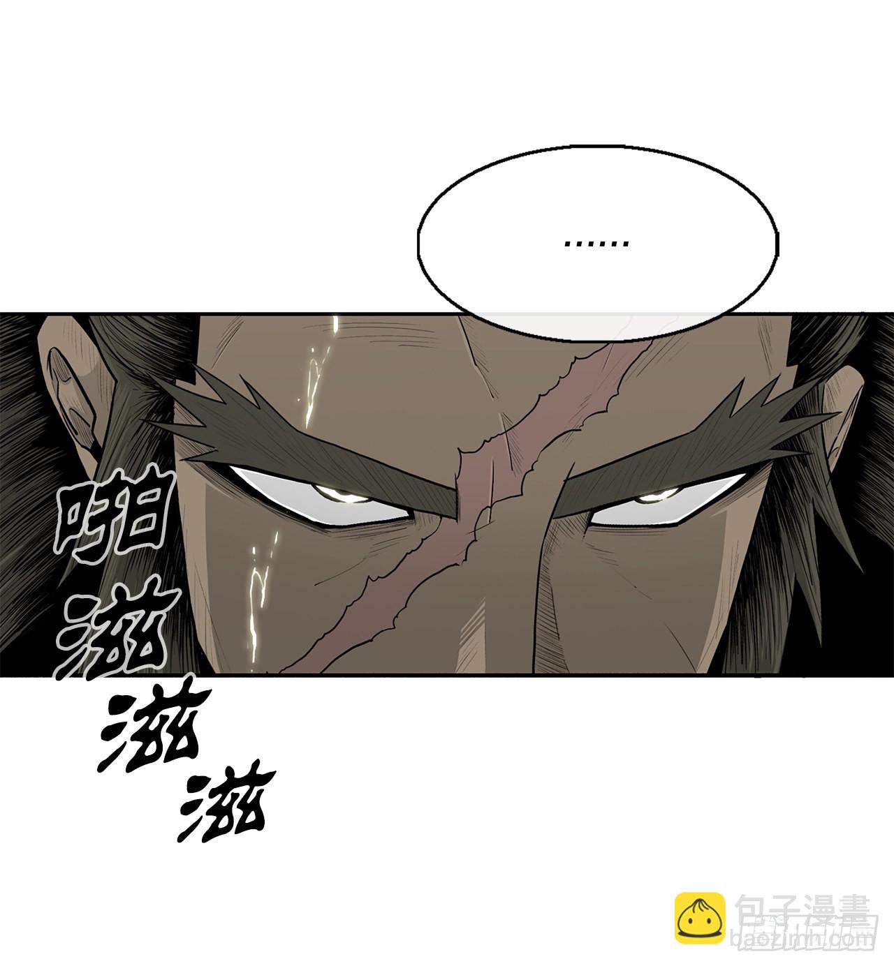 114.我很想你，尹夏雪。(1/2)-第115话