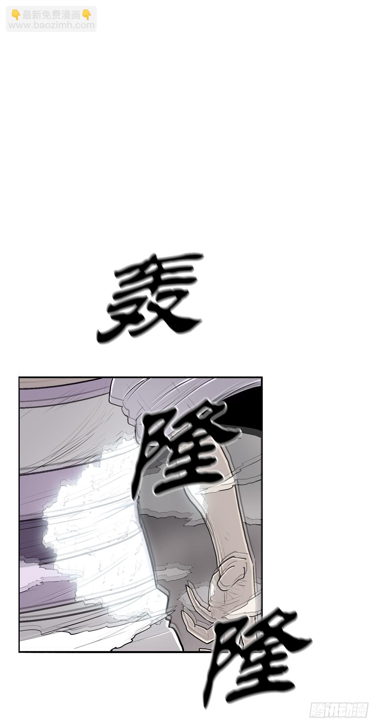 114.我很想你，尹夏雪。(1/2)-第115话