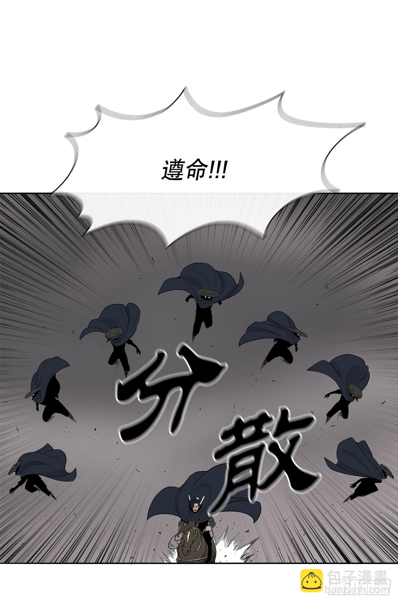 114.我很想你，尹夏雪。(1/2)-第115话