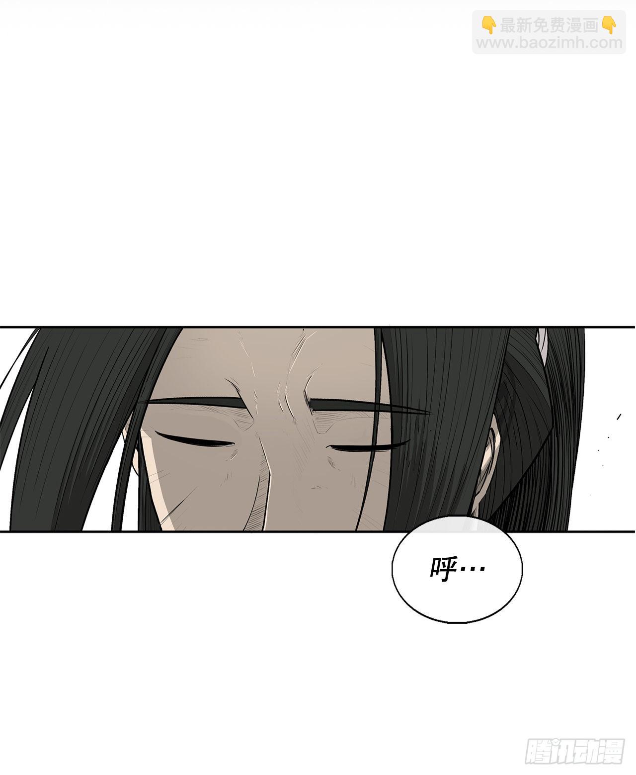 116.斥魔队出动(1/2)-第117话