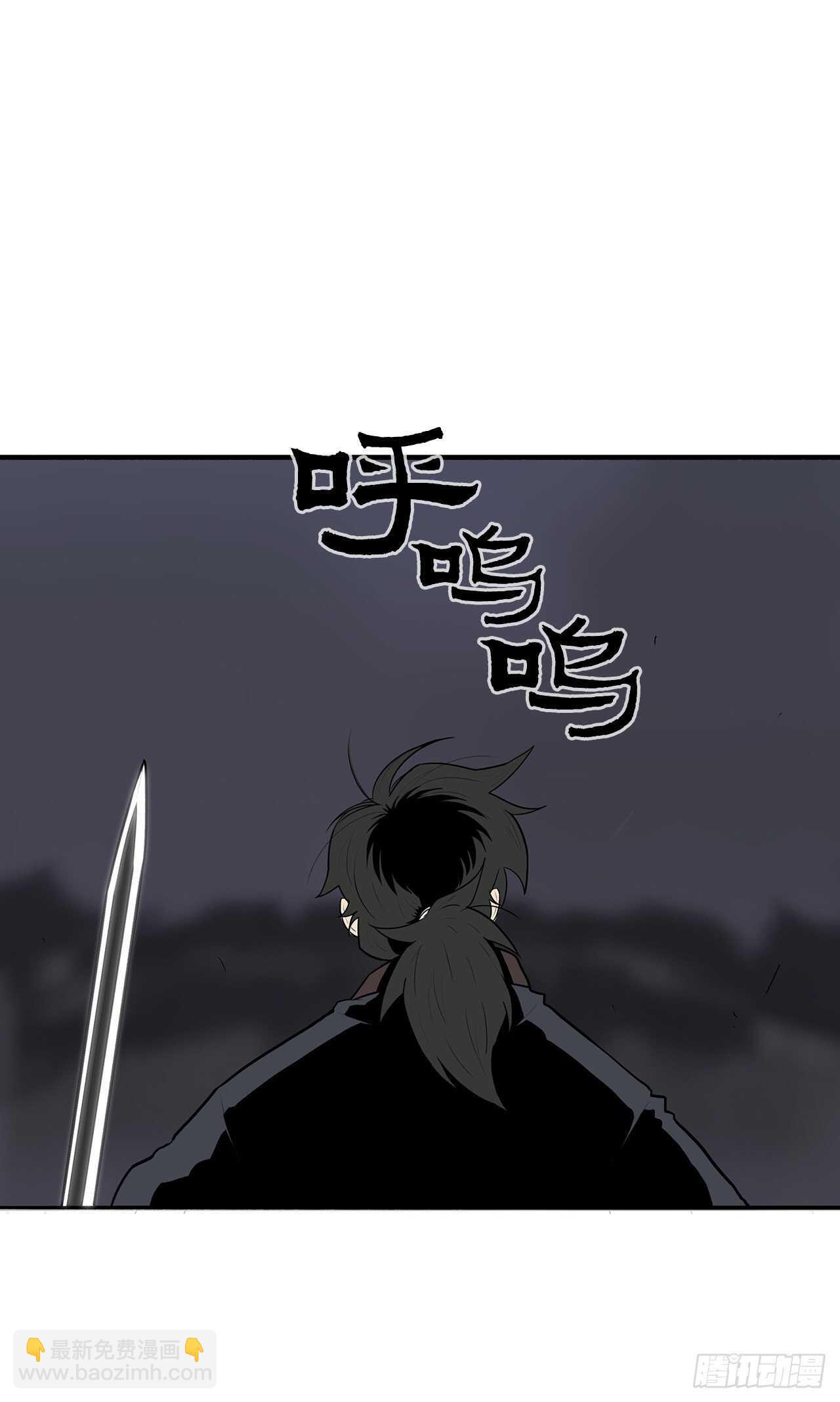 12.我是北天门门主(1/2)-第13话