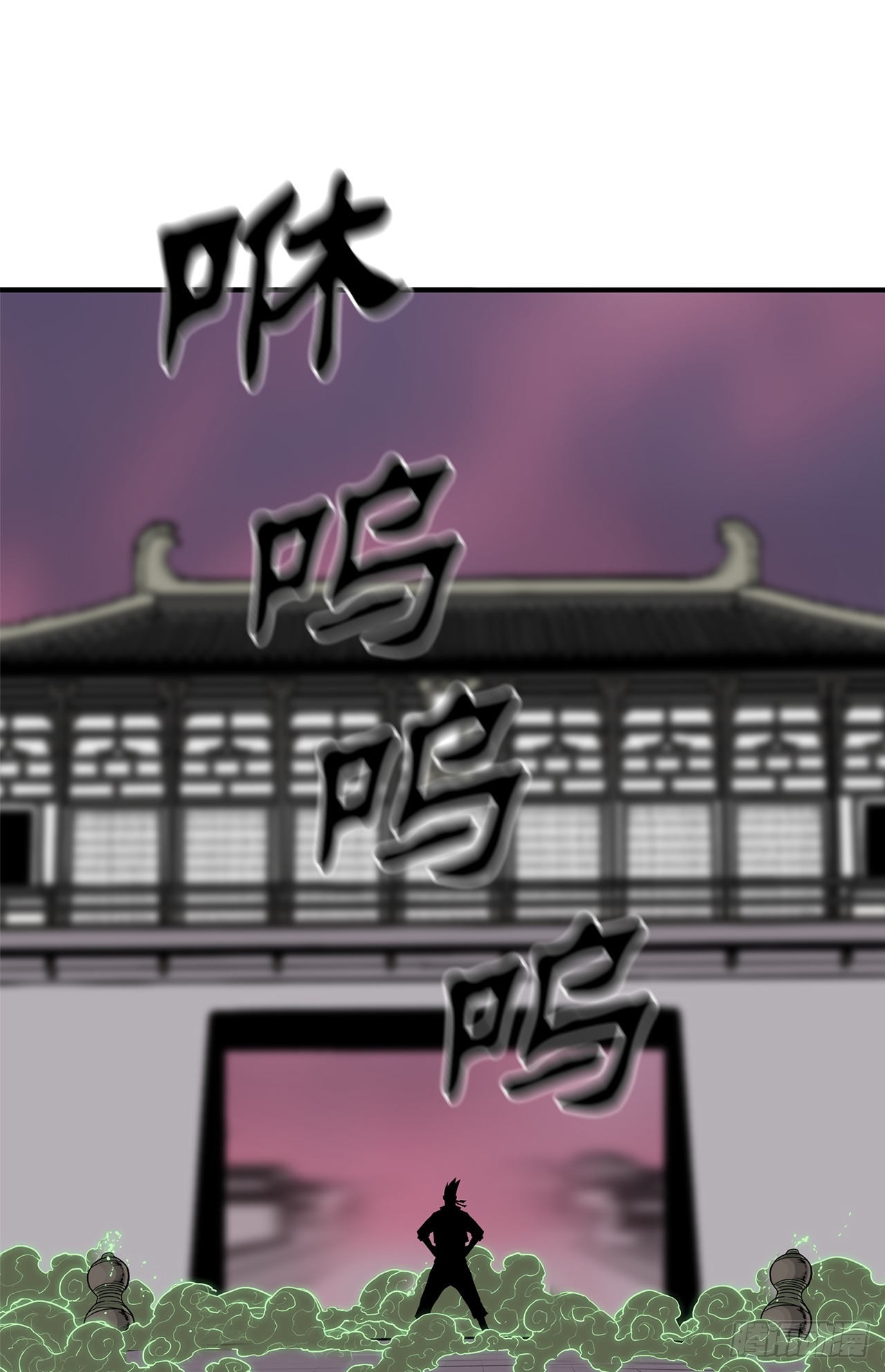 120.陈武元VS曹云京(1/2)-第121话