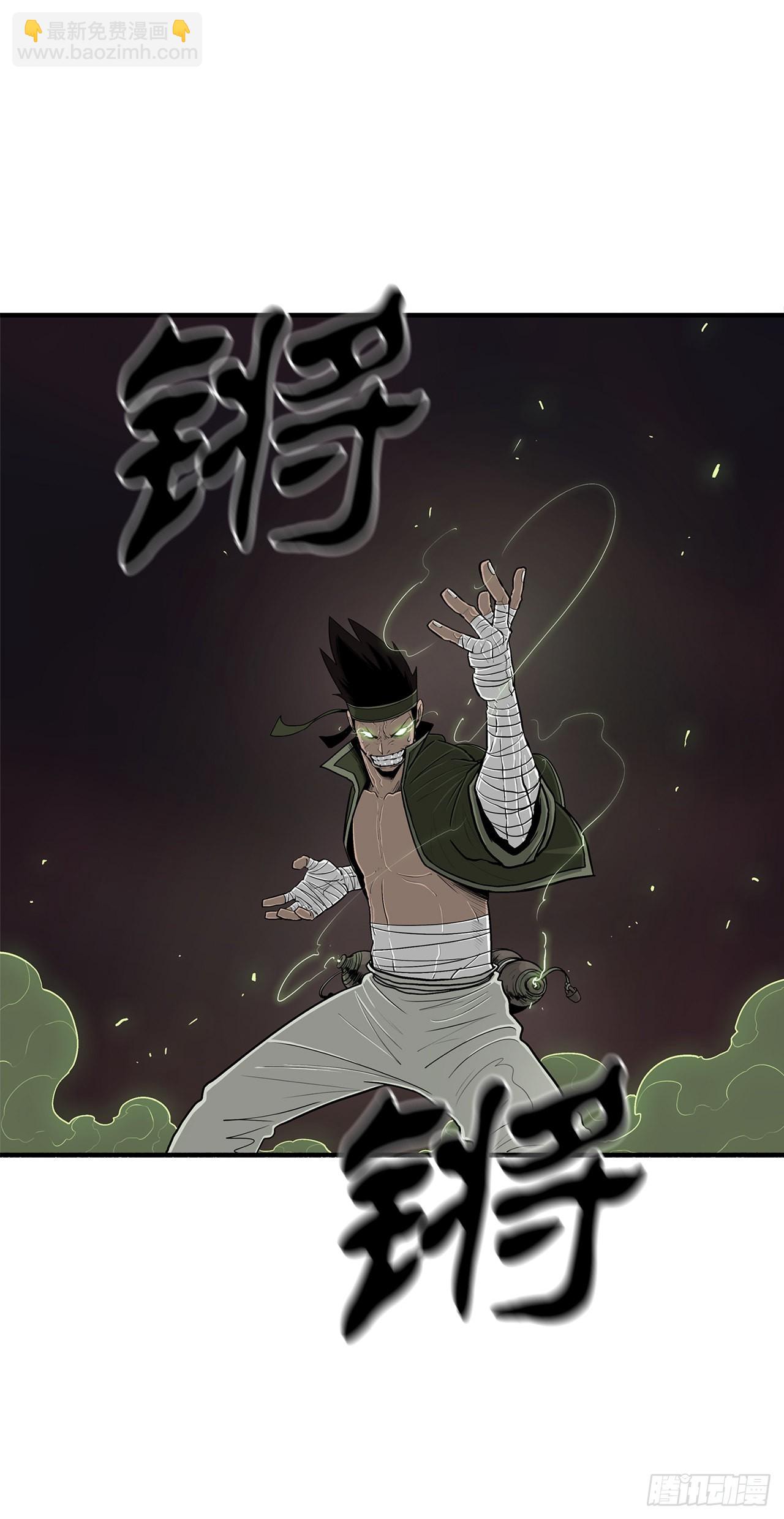 120.陈武元VS曹云京(1/2)-第121话
