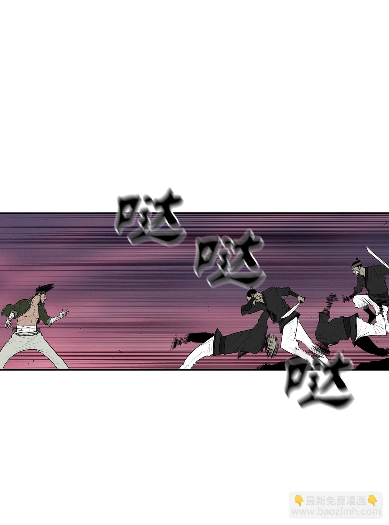 120.陈武元VS曹云京(1/2)-第121话