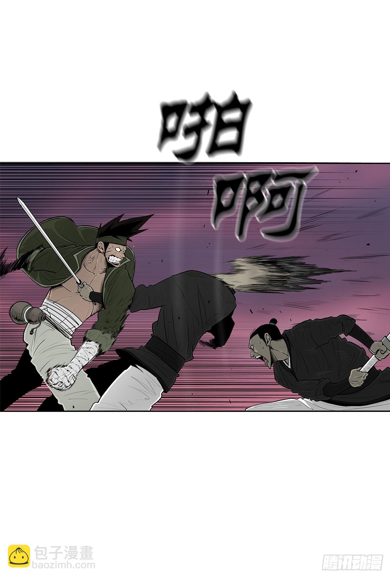 120.陈武元VS曹云京(1/2)-第121话