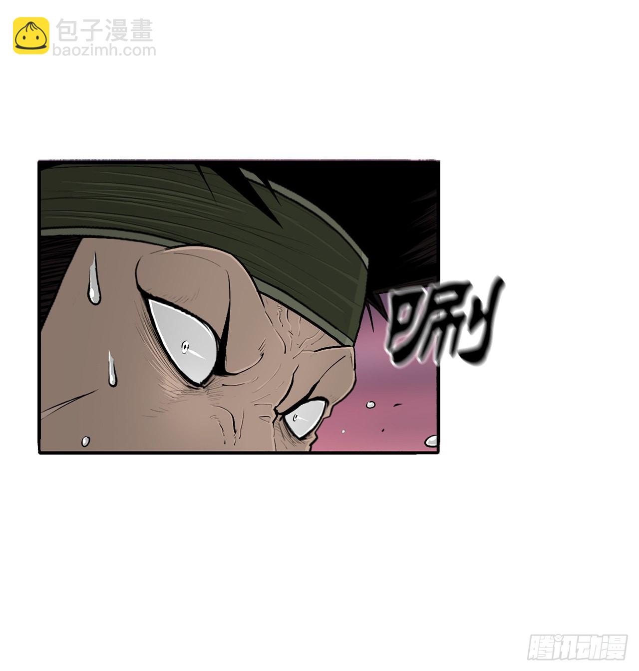 120.陈武元VS曹云京(1/2)-第121话
