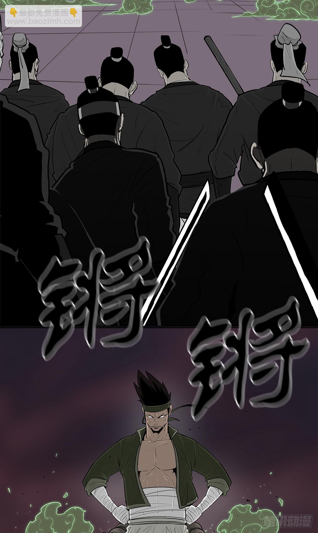 120.陈武元VS曹云京(1/2)-第121话